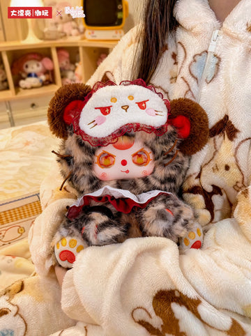 Baby Three The Moon Is Also Asleep 400% Series Plush Blind Box Toy