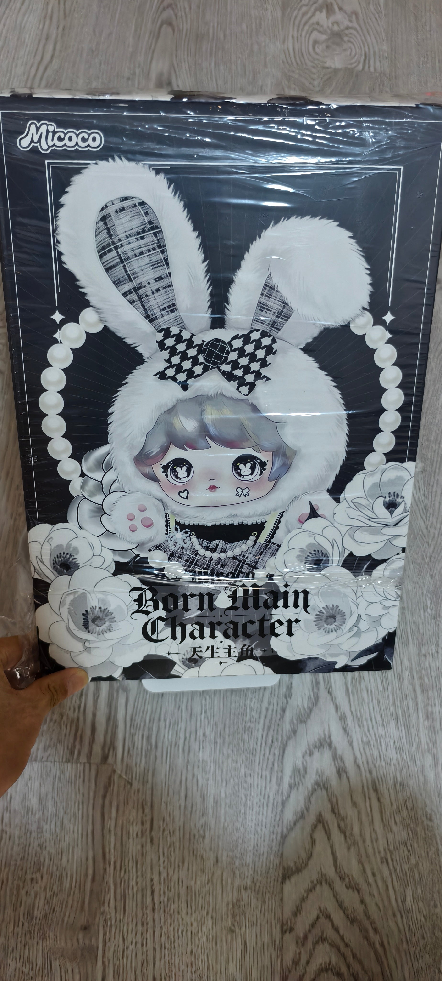 Micoco Born to Be the Star ( Chanel Style ) Series Plush Doll Blind Box Toy