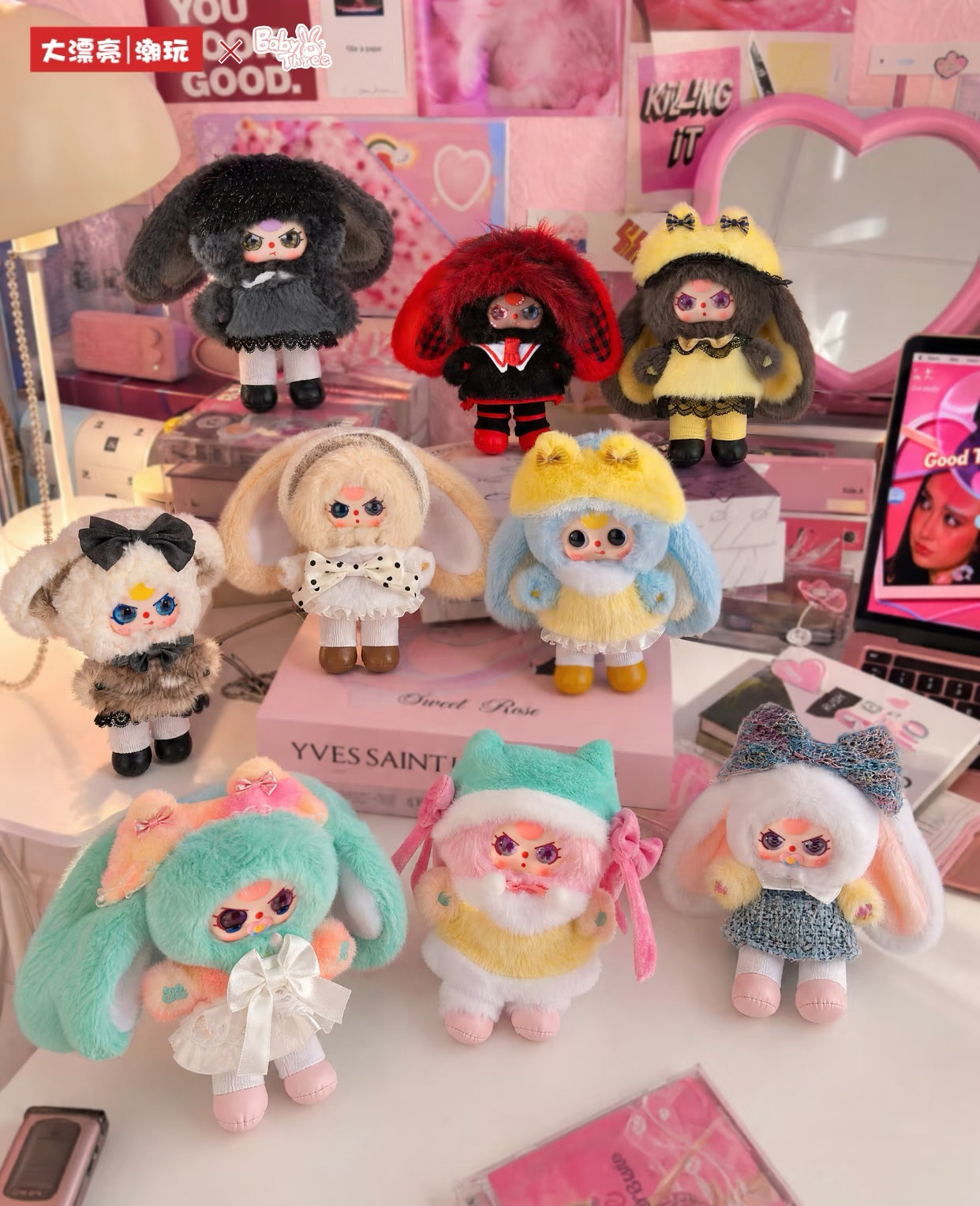 Baby Three Sweet Coolism Series Plush Blind Box Toy