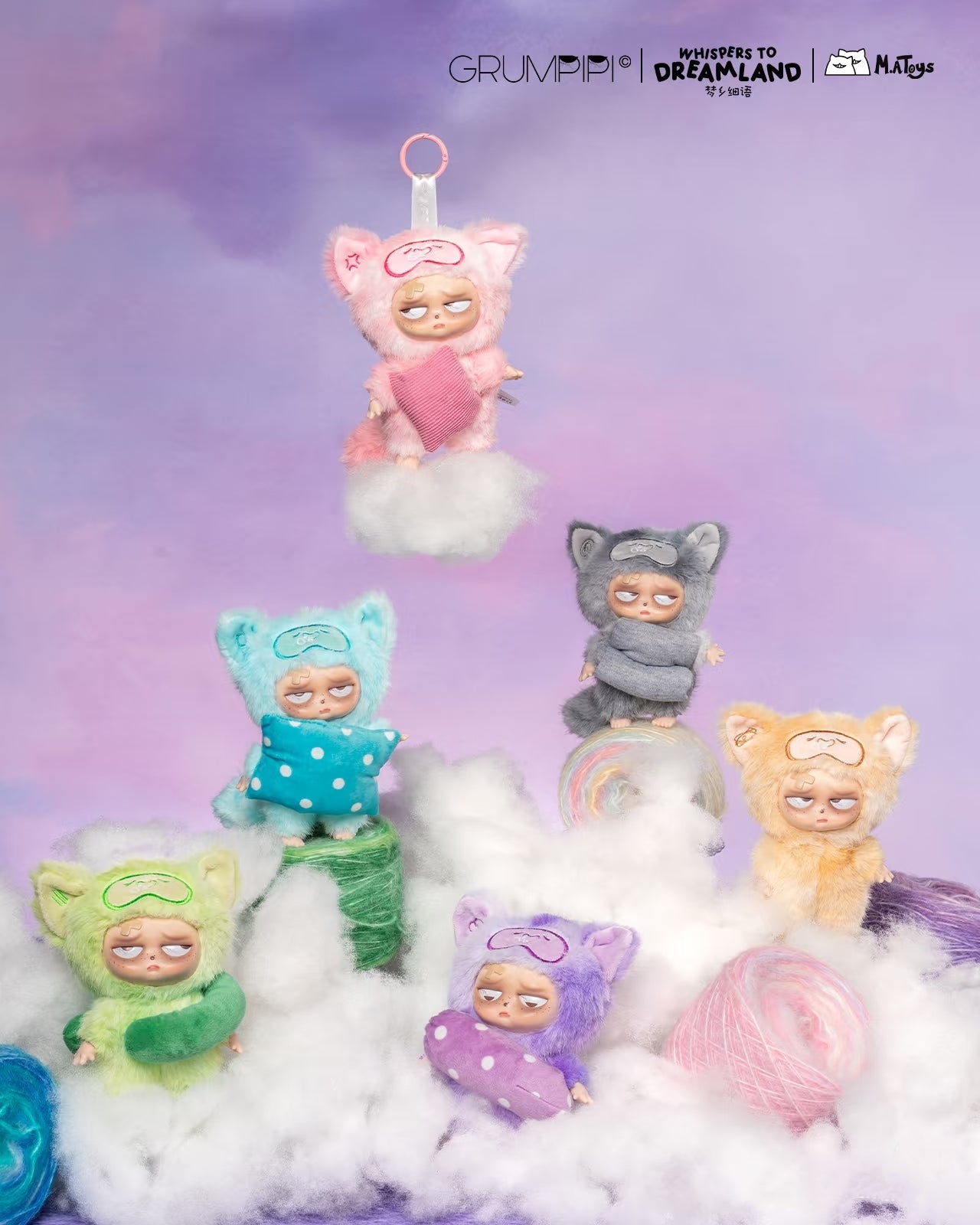 Whispers To Dreamland Grumpipi V2 Series Plush Blind Box Toy