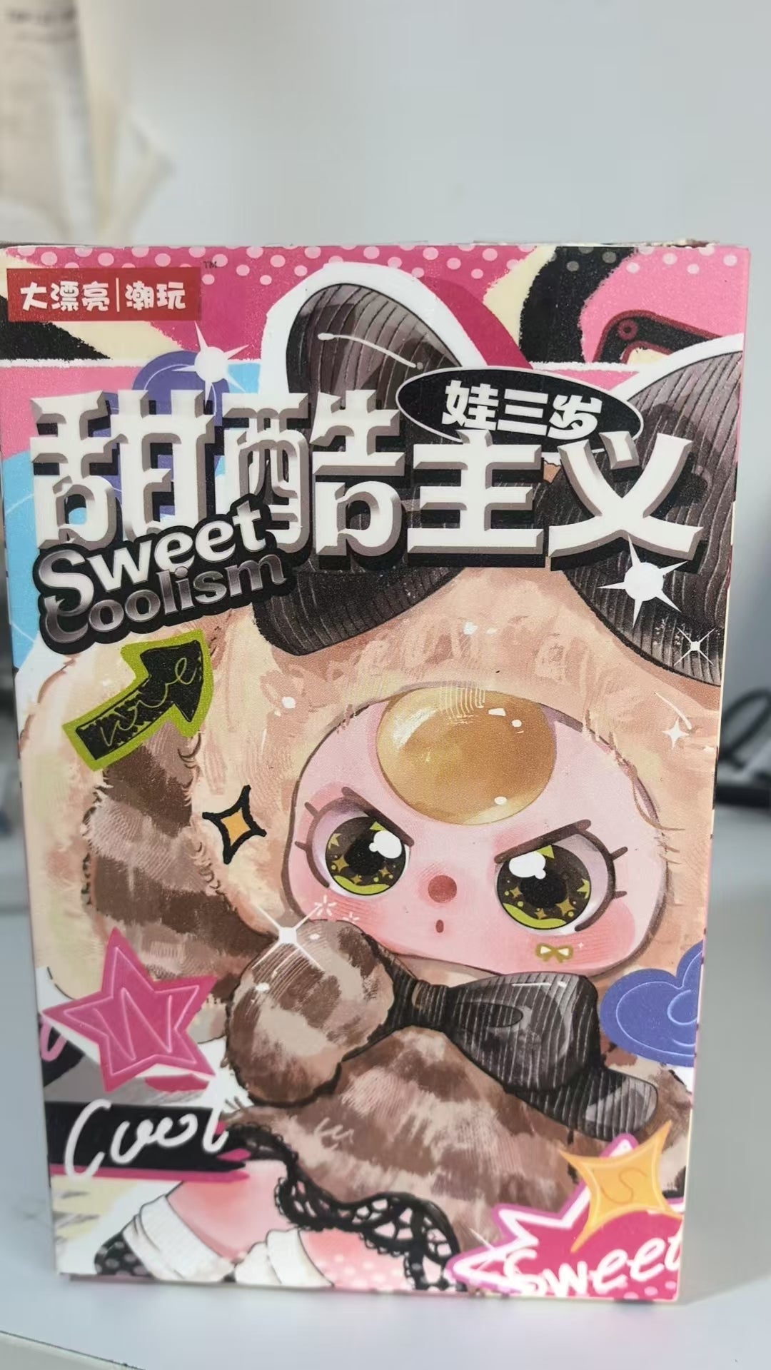 Baby Three Sweet Coolism Series Plush Blind Box Toy