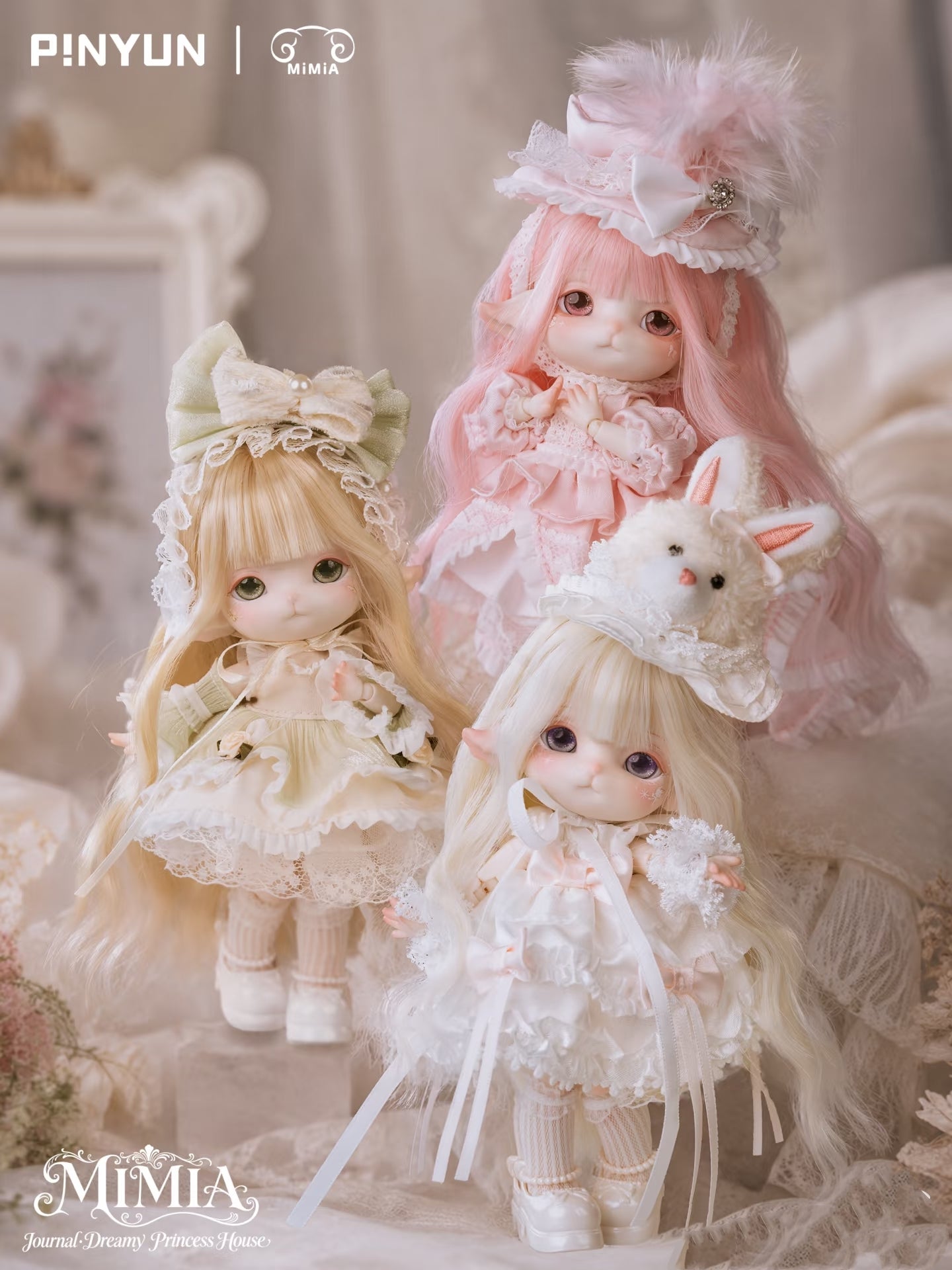 MIMIA Journal Dream Princess House Series Plush Blind Box Toy