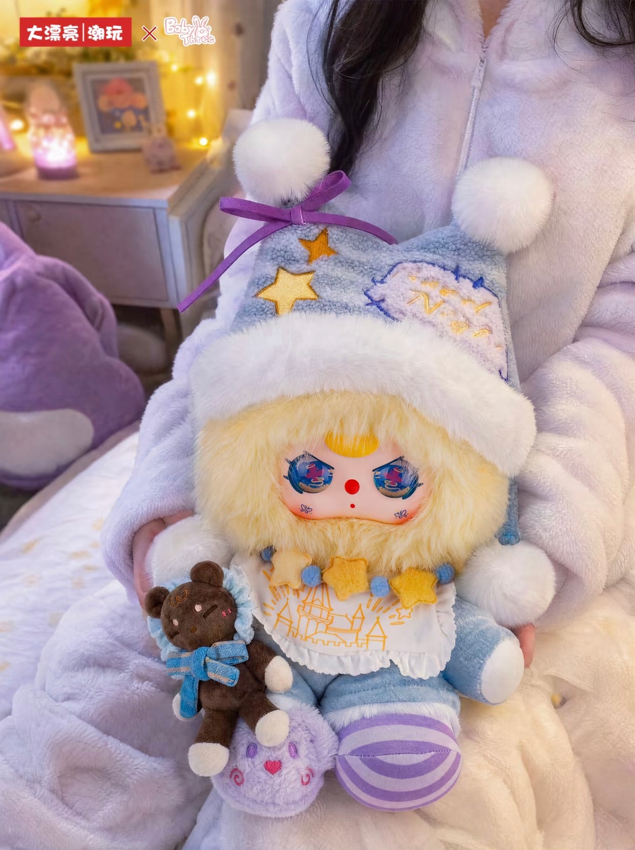 Baby Three The Moon Is Also Asleep 400% Series Plush Blind Box Toy