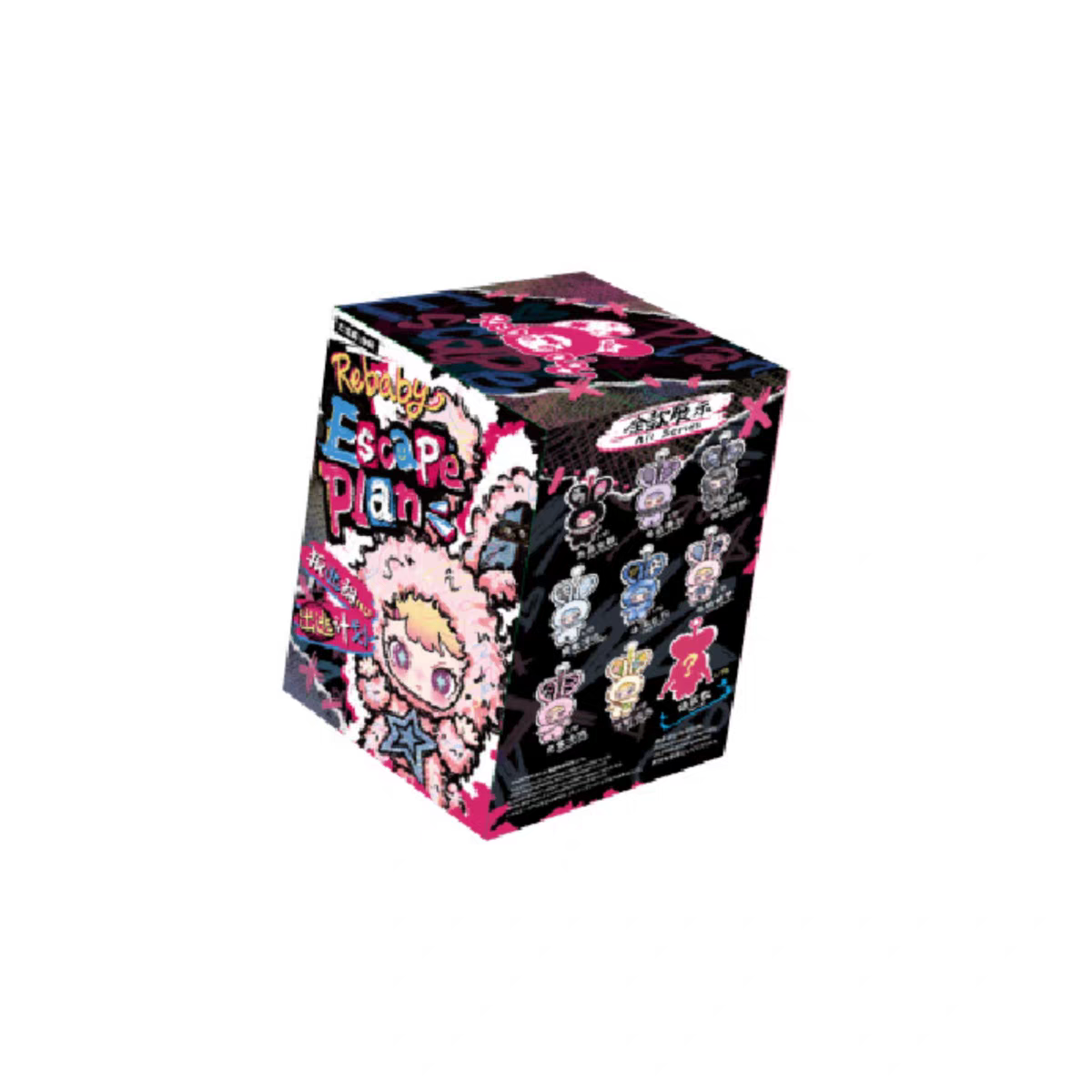 Rebaby Escape Plan Series Plush Blind Box Toy