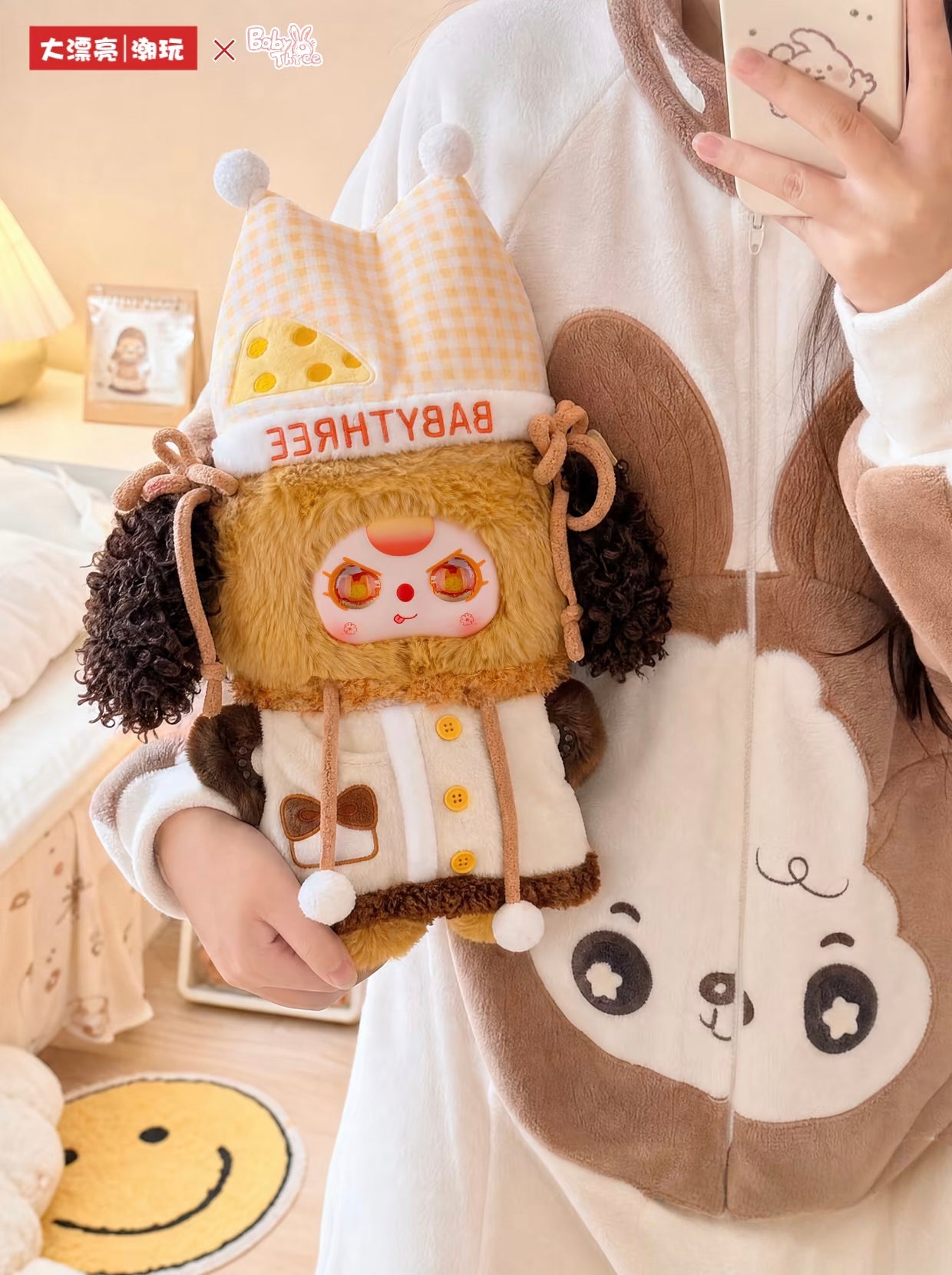 Baby Three The Moon Is Also Asleep 400% Series Plush Blind Box Toy
