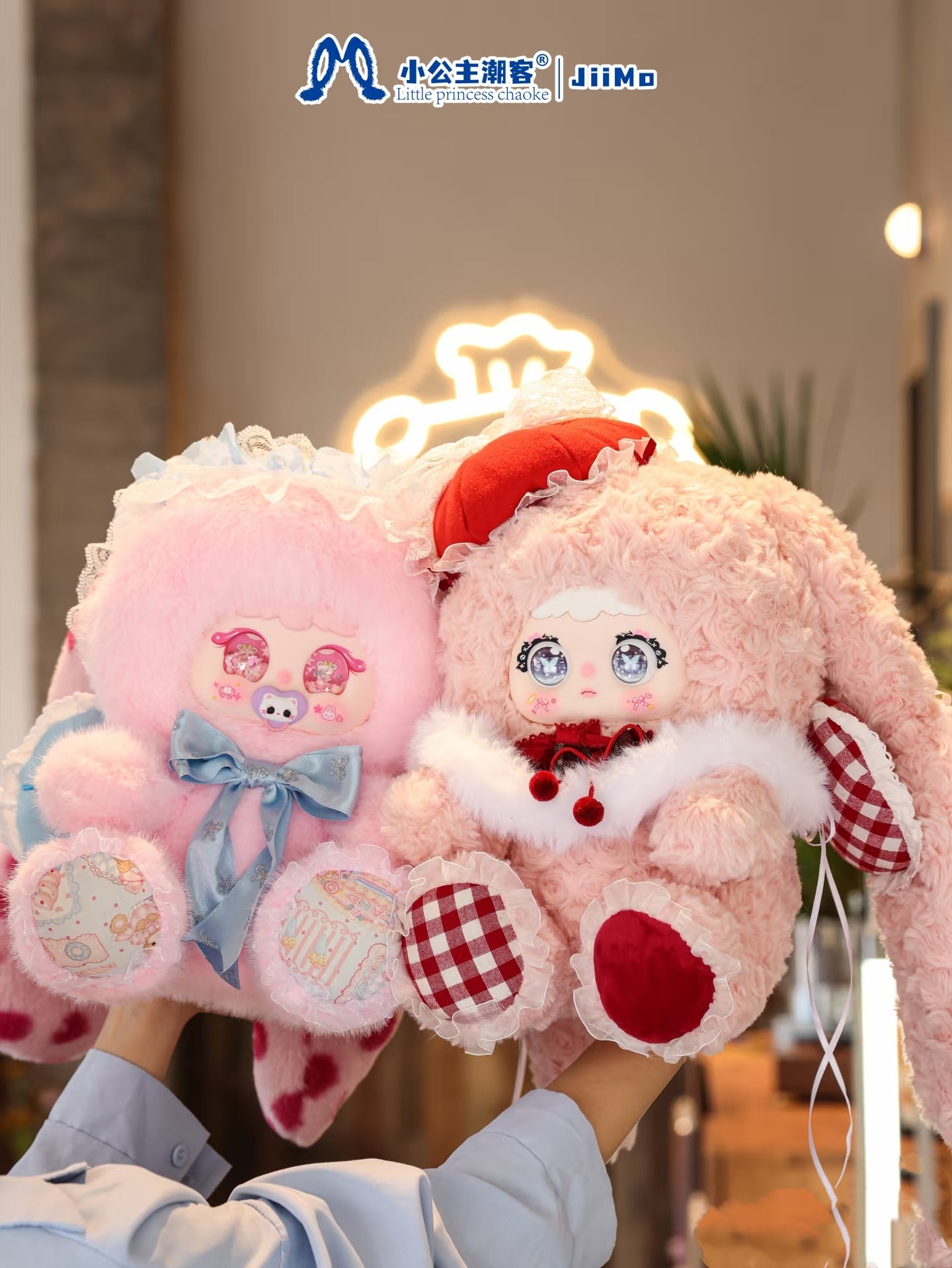 Jiimo Rose Lolita Fairy Tale Overture 600% Series Blind Box Plush Doll