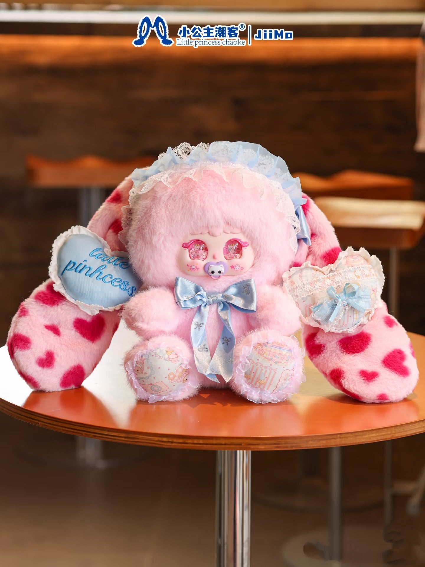 Jiimo Rose Lolita Fairy Tale Overture 600% Series Blind Box Plush Doll