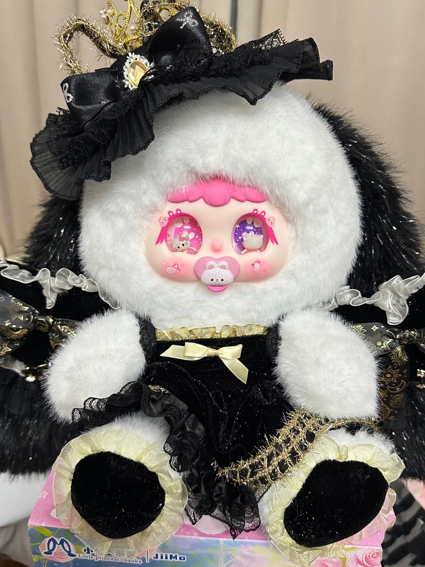 Jiimo Rose Lolita Fairy Tale Overture 600% Series Blind Box Plush Doll