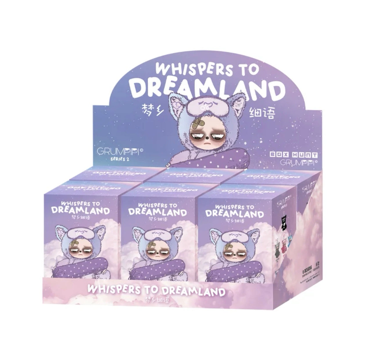 Whispers To Dreamland Grumpipi V2 Series Plush Blind Box Toy