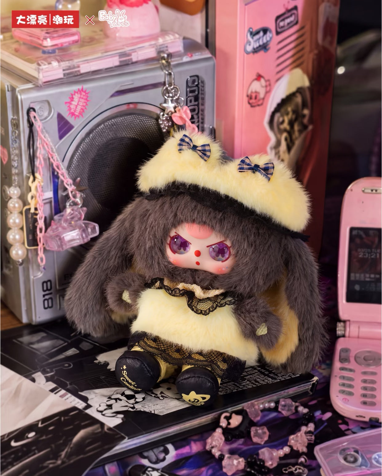 Baby Three Sweet Coolism Series Plush Blind Box Toy
