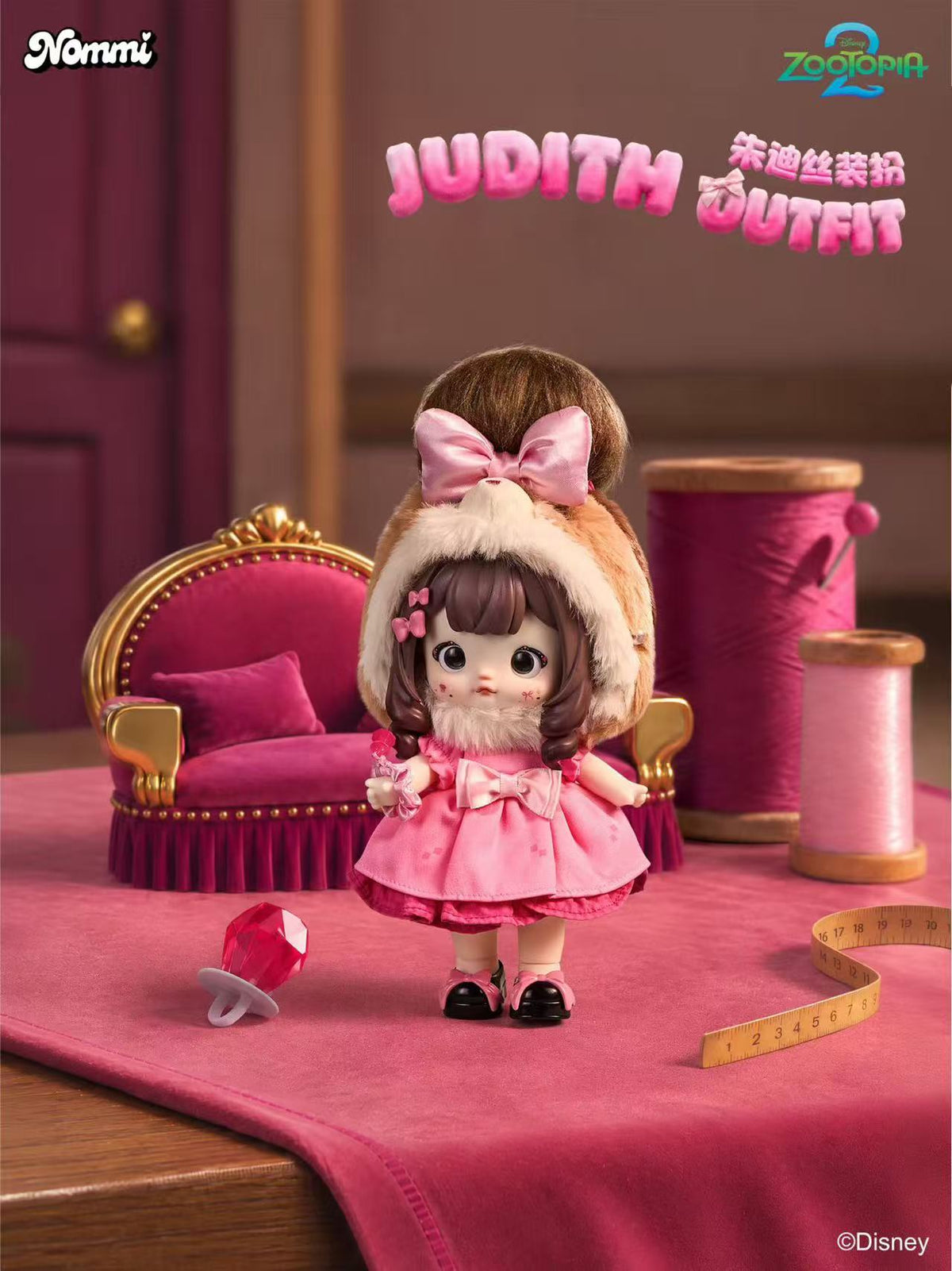 Nommi x Zootopia Metropolis Adventure Series 5-Joint Articulated Doll Blind Box Toy