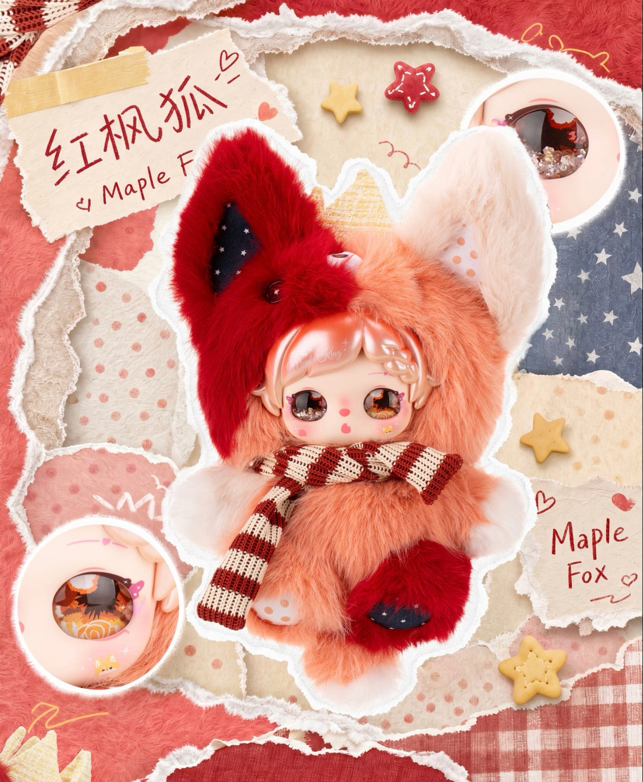 Pixie Zoey- Collage World Series Plush Blind Box Toy