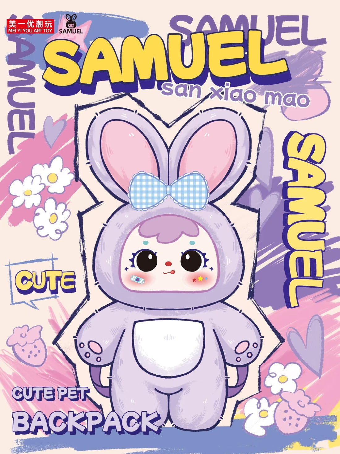 Samuel Cute Pet Backpack Series Plush Blind Box