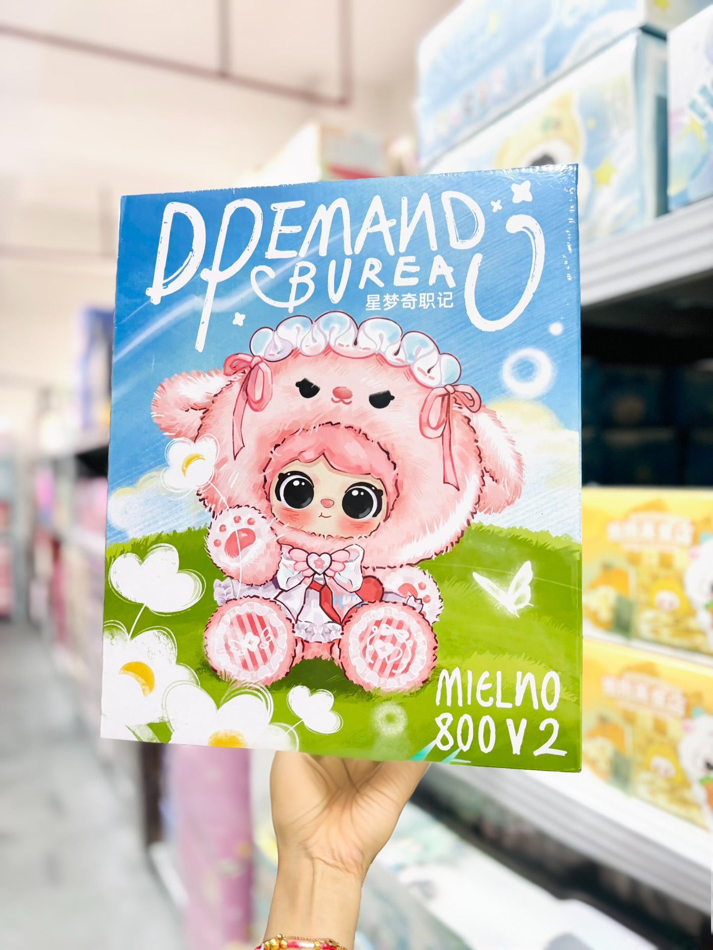 Mielno 800% Dreamland Bureau Series Plush Doll Blind Box Toy