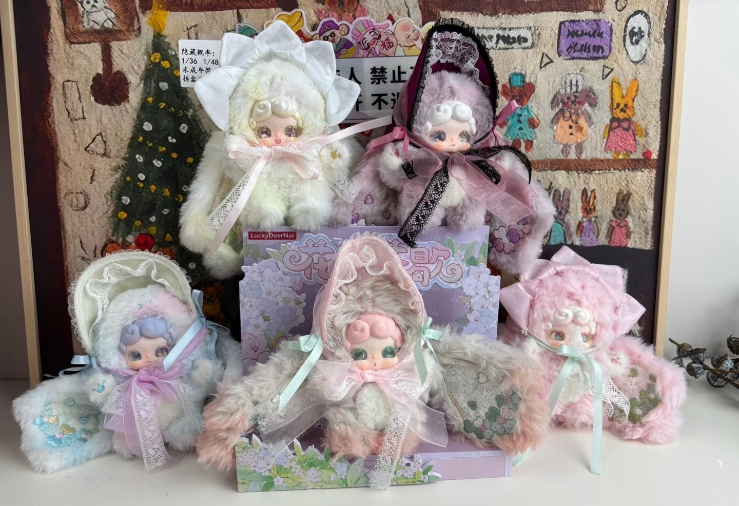 Lucy Deer Nai Floral Tea Break Series Plush Blind Box Toy