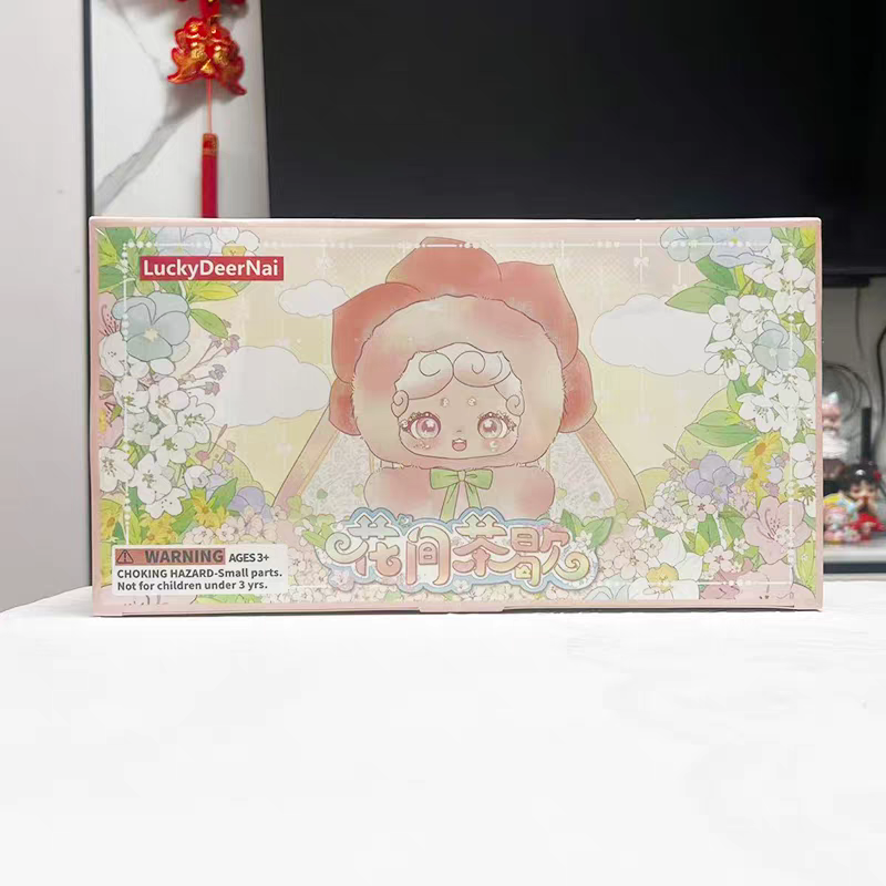 Lucy Deer Nai Floral Tea Break Series Plush Blind Box Toy