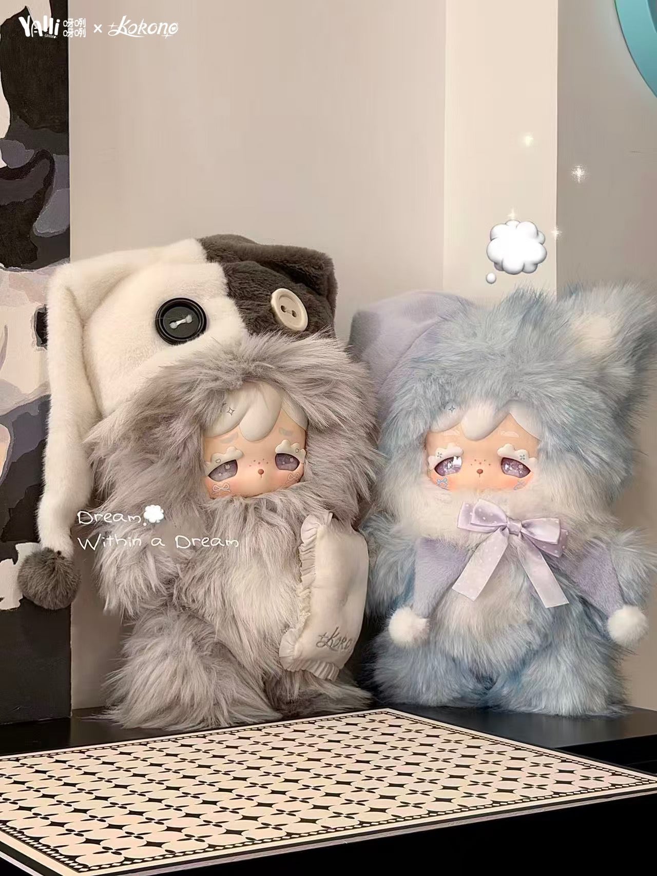 KOKONO 800%Dream Drop Series Blind Box Plush Doll