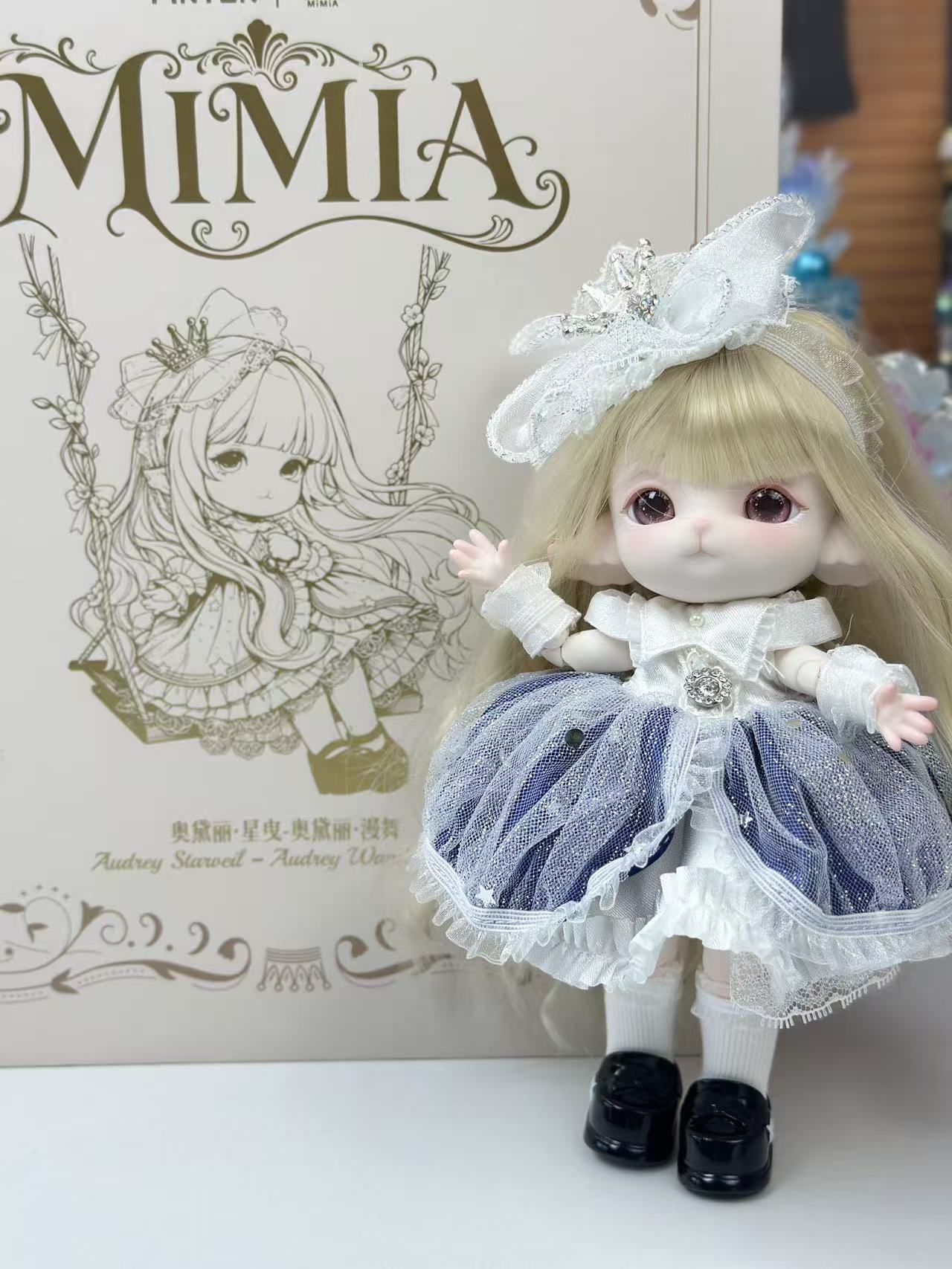 MIMIA Audrey Starveil & Audrey Wanderdance  Articulated Figure