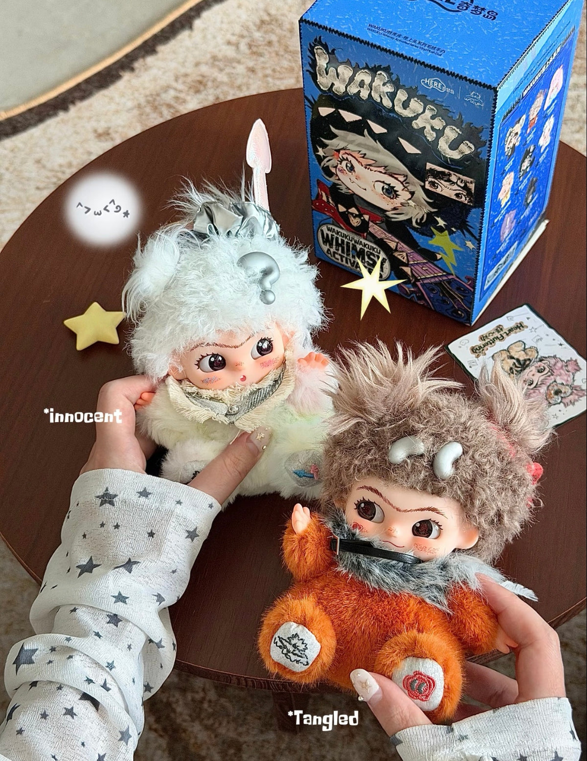 Wakuku Whimsy Activated Series Plush Blind Box