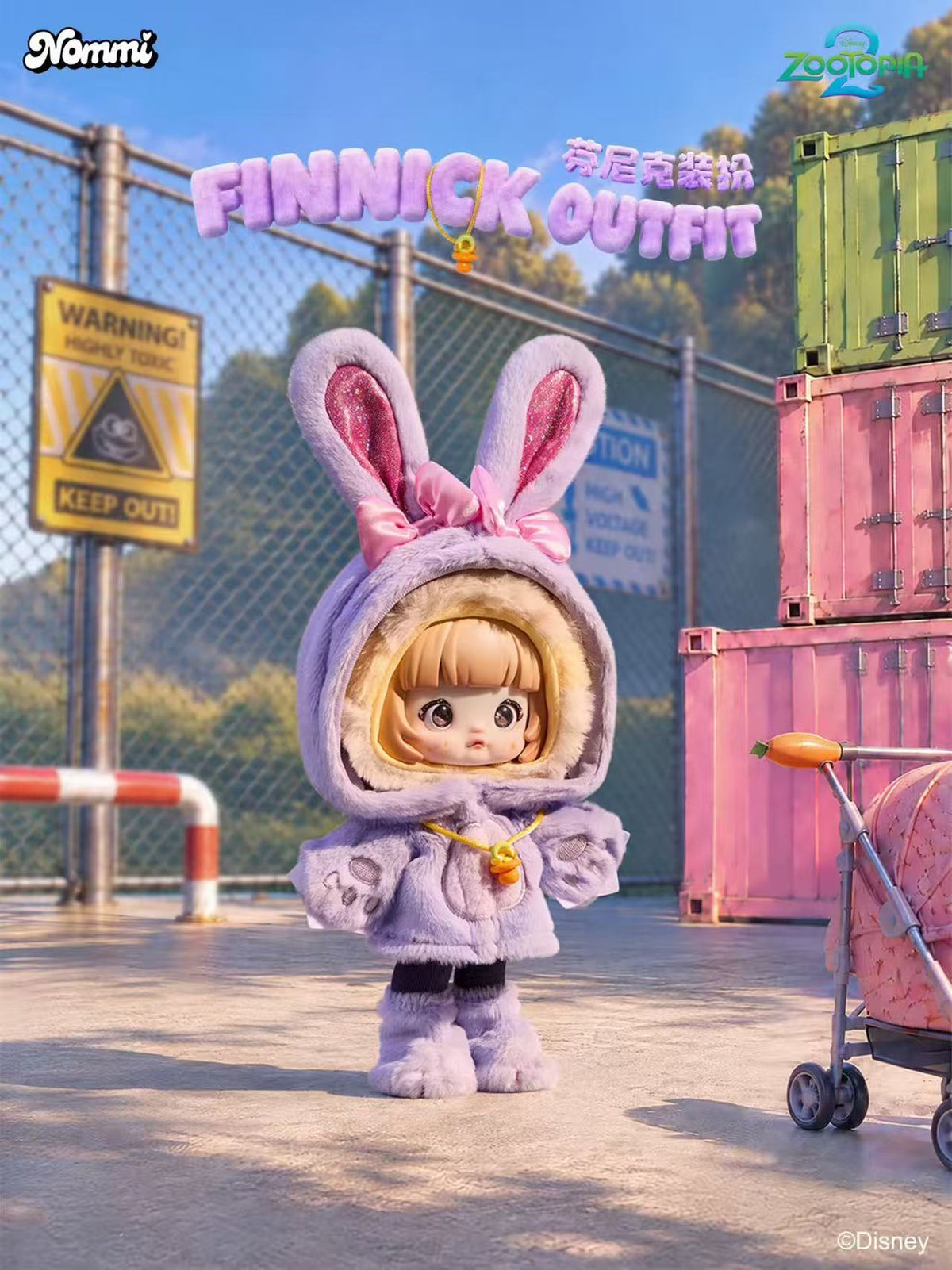 Nommi x Zootopia Metropolis Adventure Series 5-Joint Articulated Doll Blind Box Toy
