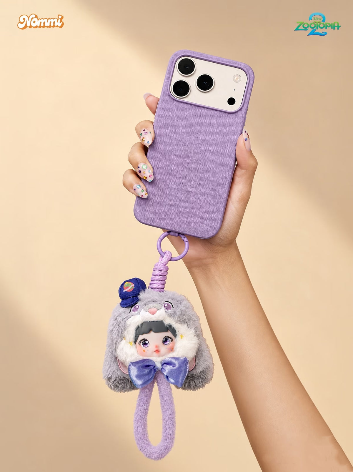 Nommi Metropolis Holiday Series Plush Blind Box Toy