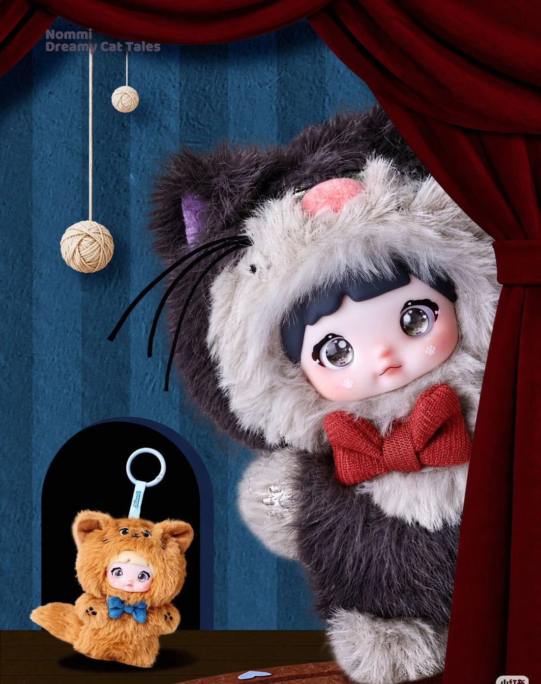 Nommi * Disney Dreamy Cat Tales Series Plush Blind Box Toy