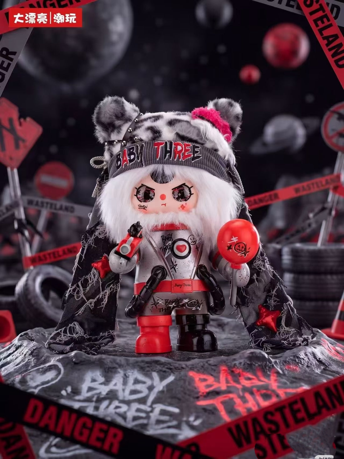 Baby Three Dream Astronaut 400%  Series Blind Box Toy