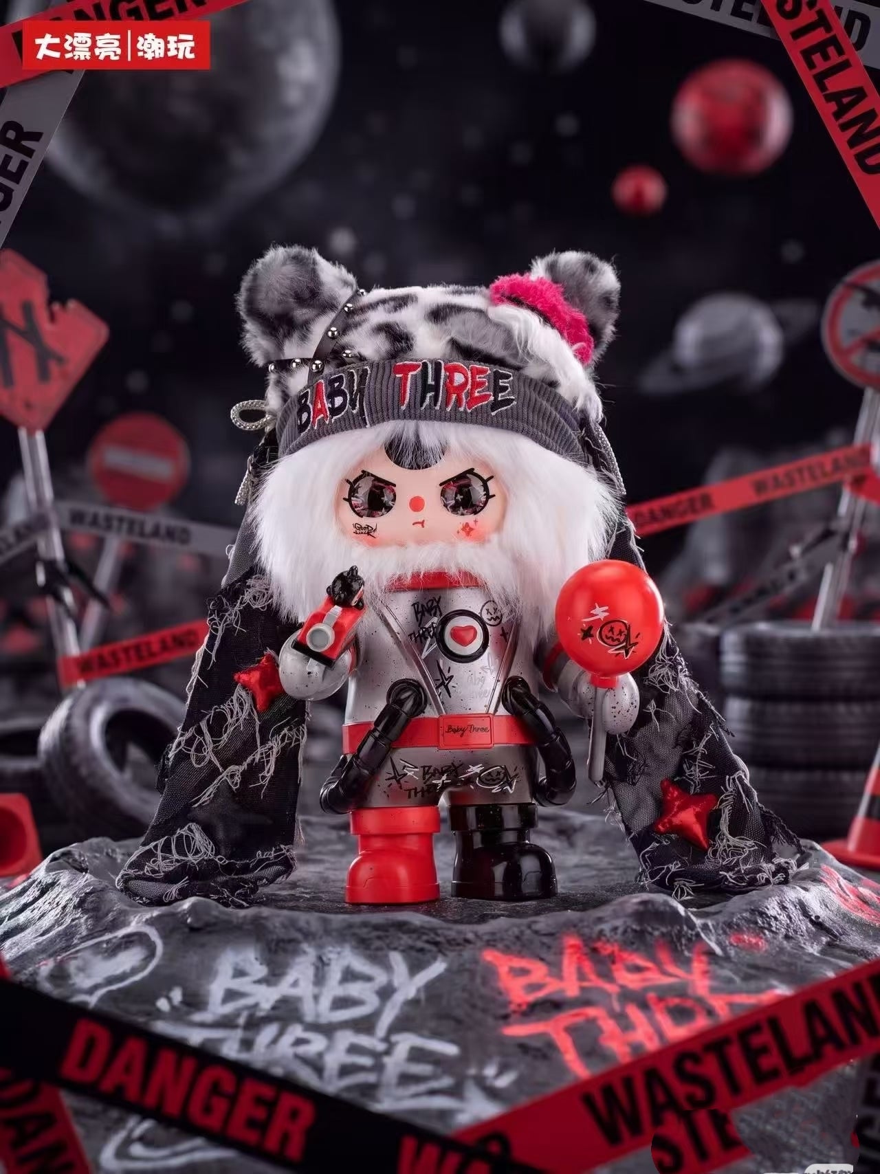 Baby Three Dream Astronaut 400%  Series Blind Box Toy