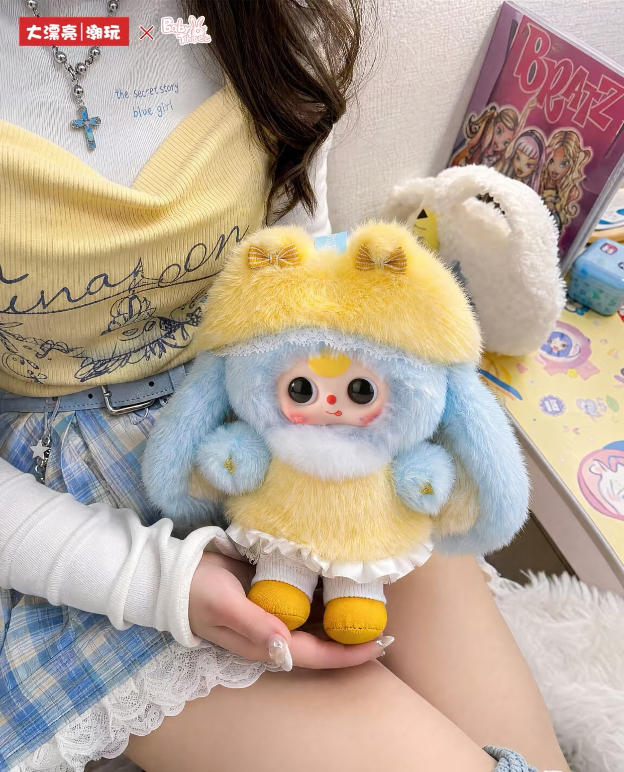 Baby Three Sweet Coolism Series Plush Blind Box Toy