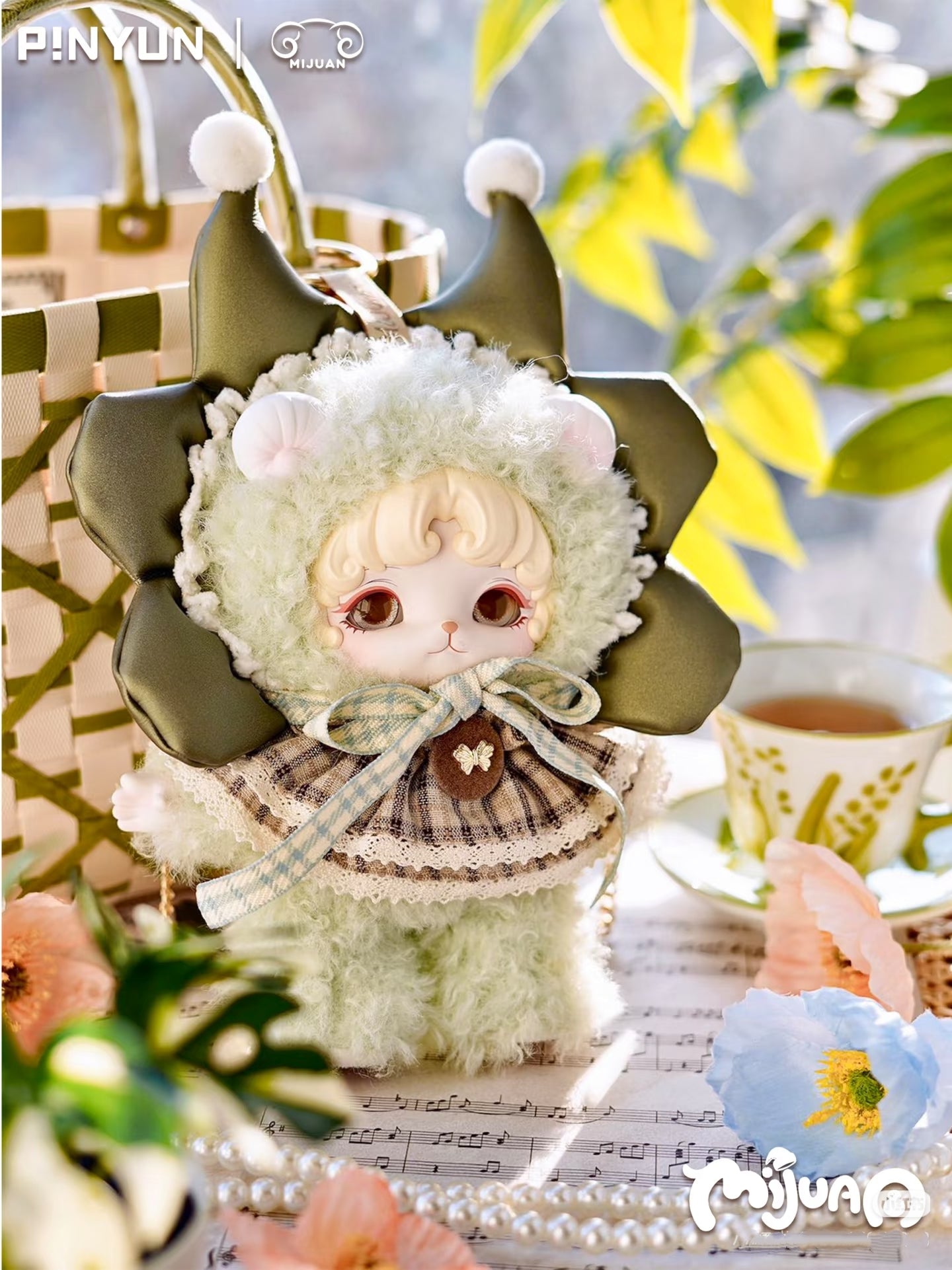 MIJUAN Fluffy Dreamscape Series Plush Blind Box Toy