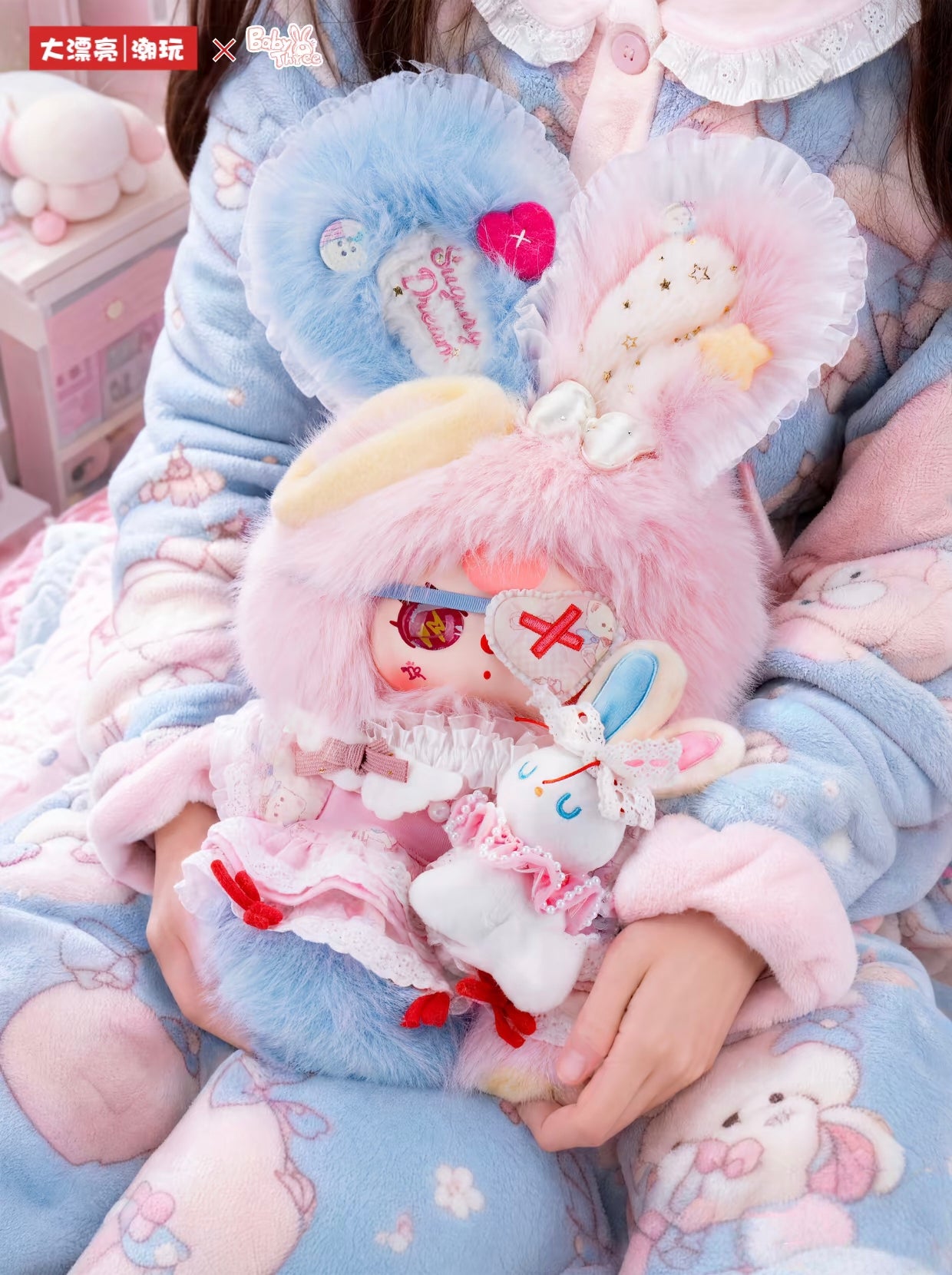 Baby Three The Moon Is Also Asleep 400% Series Plush Blind Box Toy