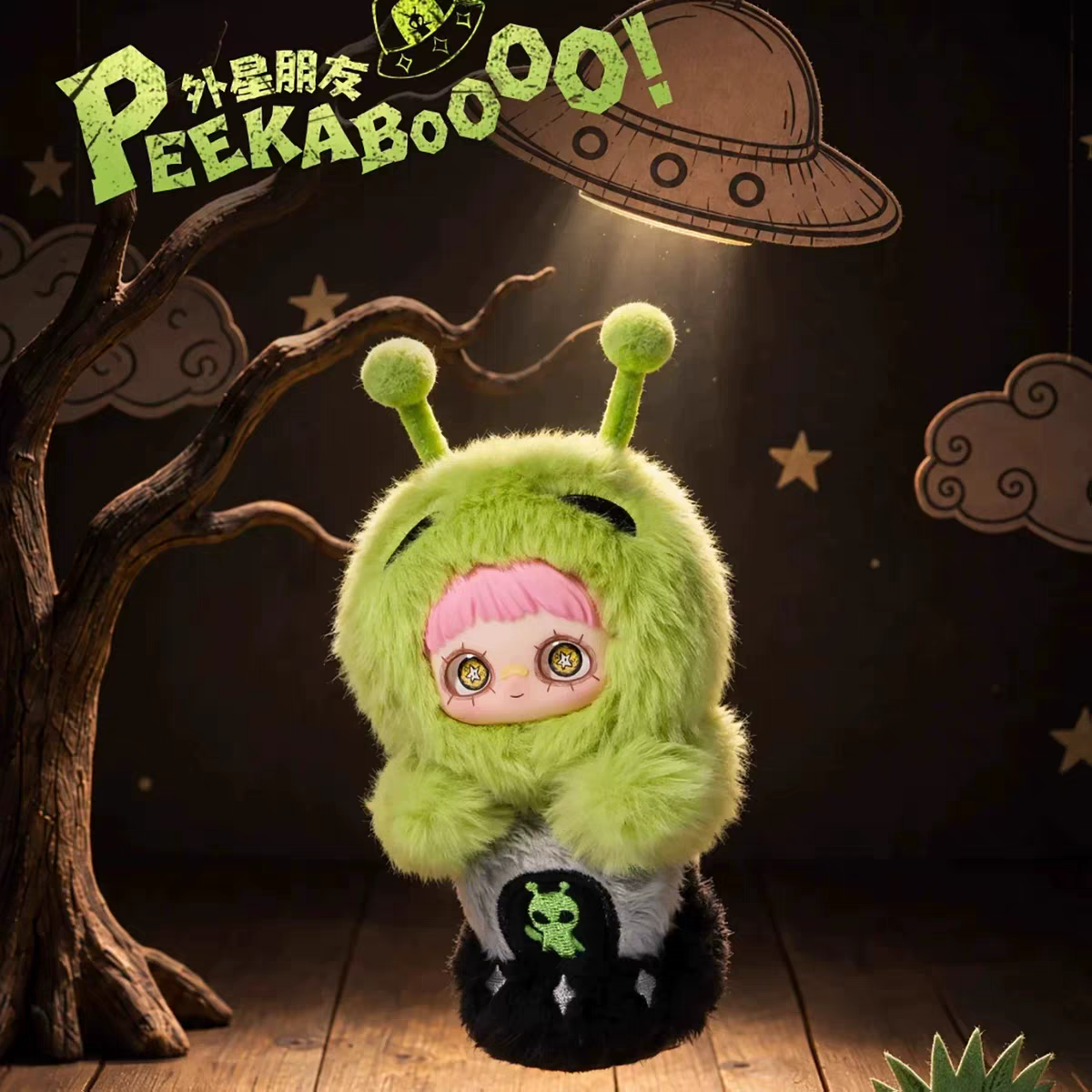 Maymei Let the Haunting Begin Series Plush Blind Box