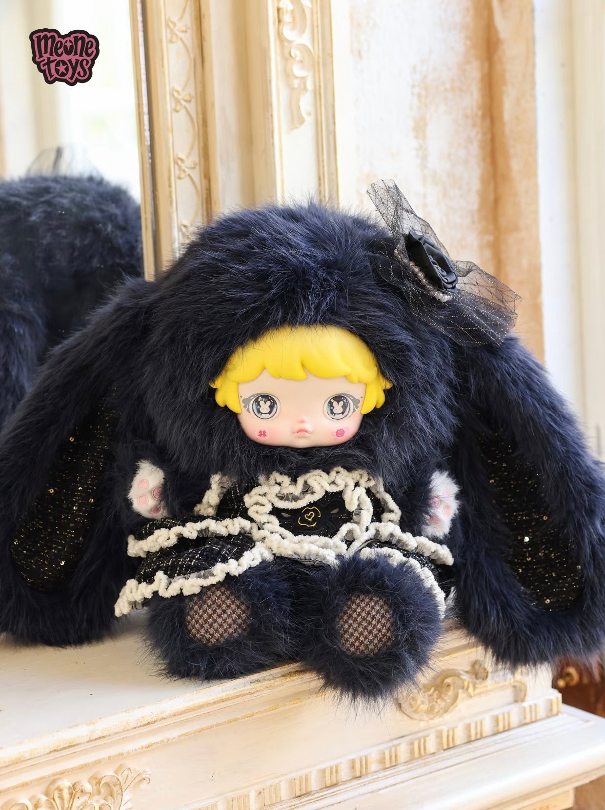 Micoco Born to Be the Star ( Chanel Style ) Series Plush Doll Blind Box Toy