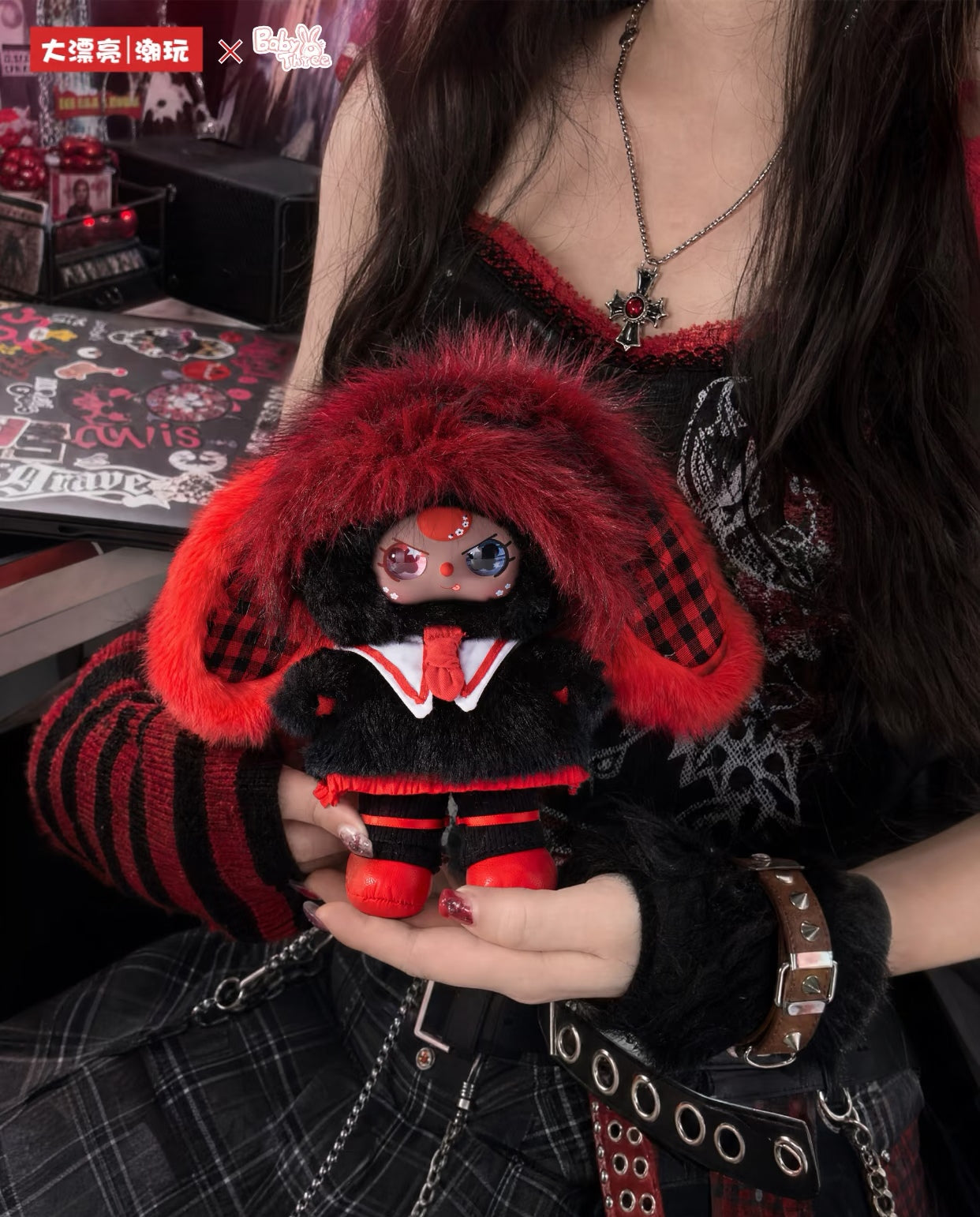Baby Three Sweet Coolism Series Plush Blind Box Toy