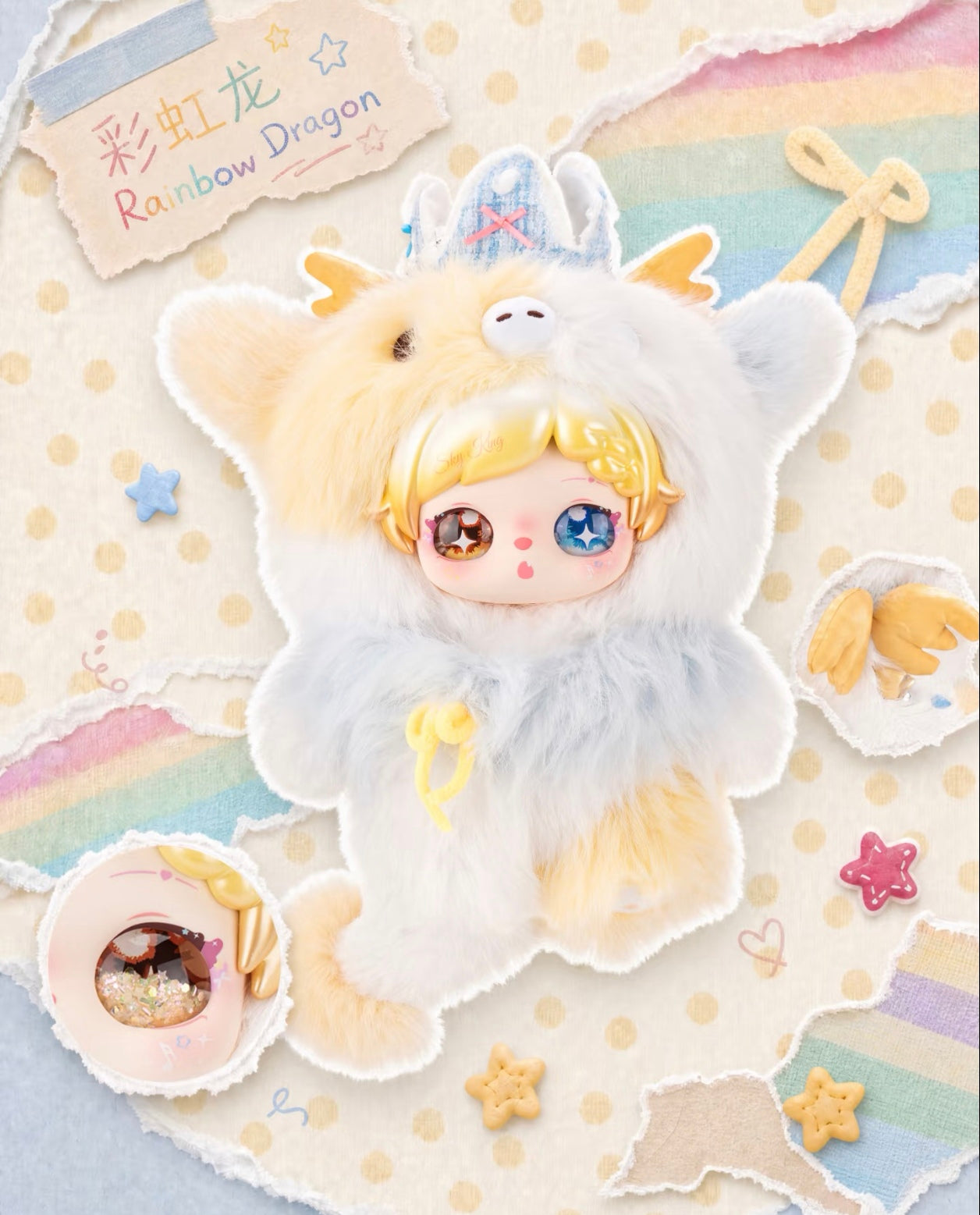 Pixie Zoey- Collage World Series Plush Blind Box Toy