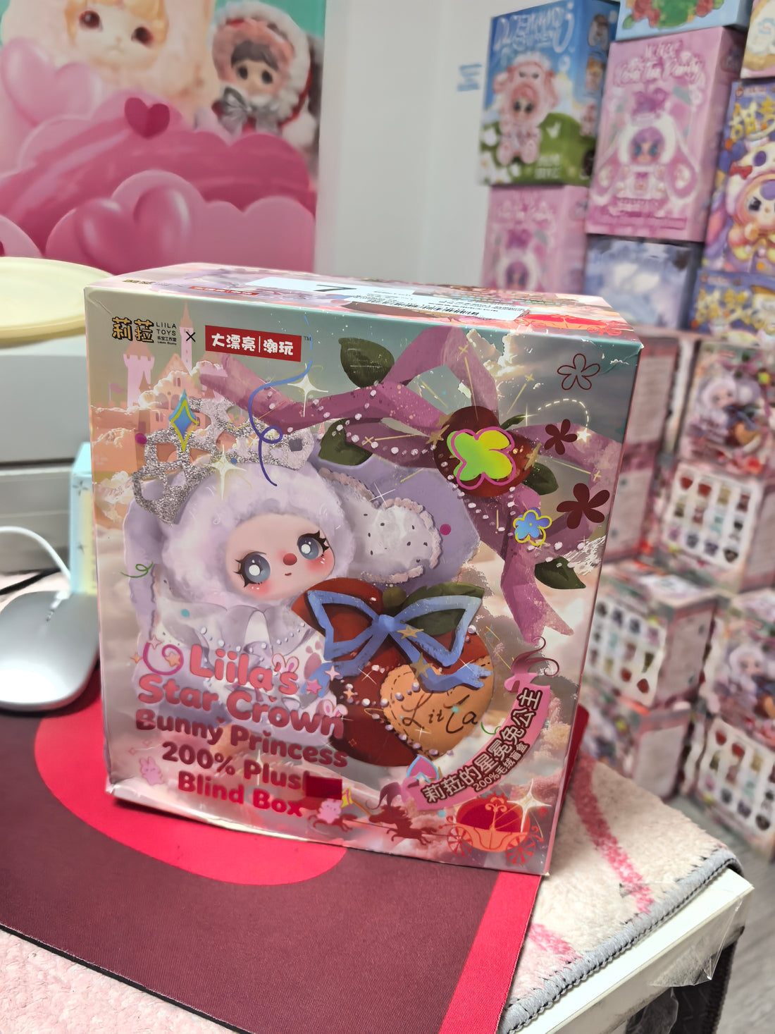 Lila's Star Crown Bunny Princess 200% Series Plush Blind Box Toy