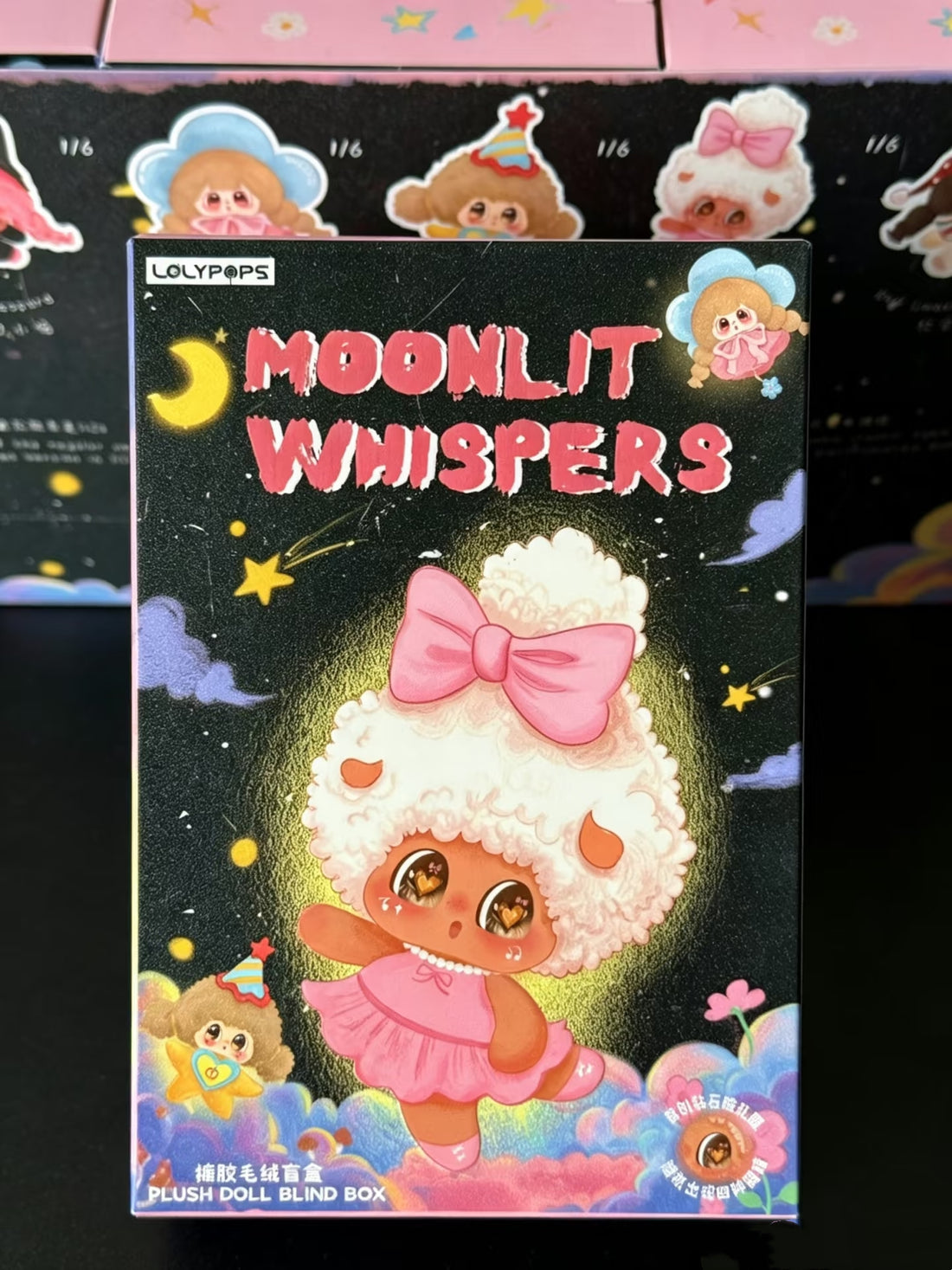 Micoco&Nono Moonlit Whispers Series Plush Blind Box Toy