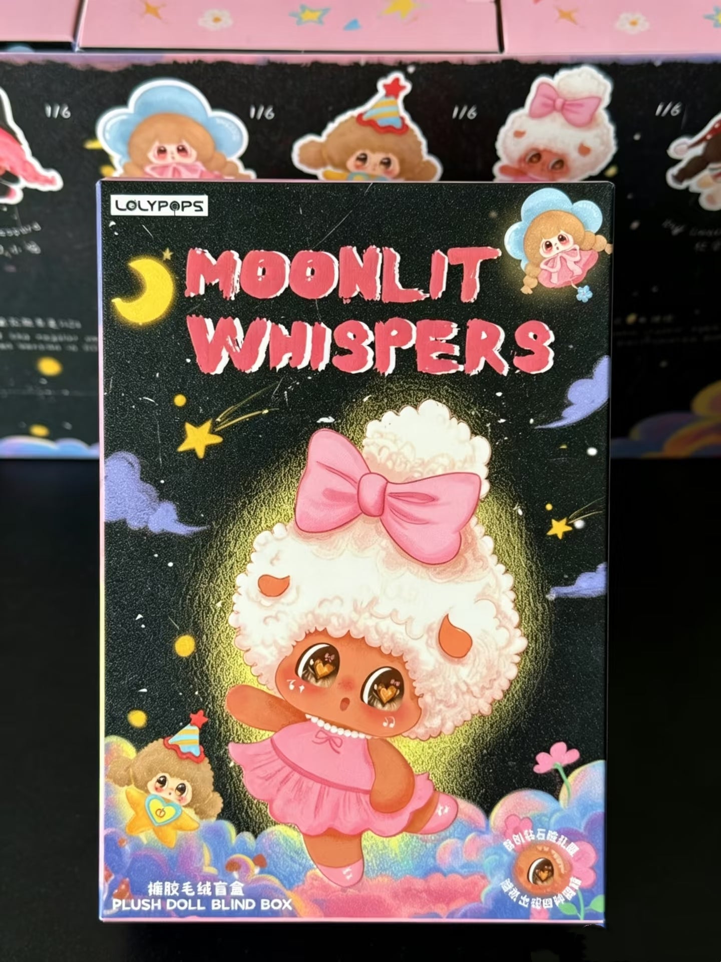 Micoco&Nono Moonlit Whispers Series Plush Blind Box Toy