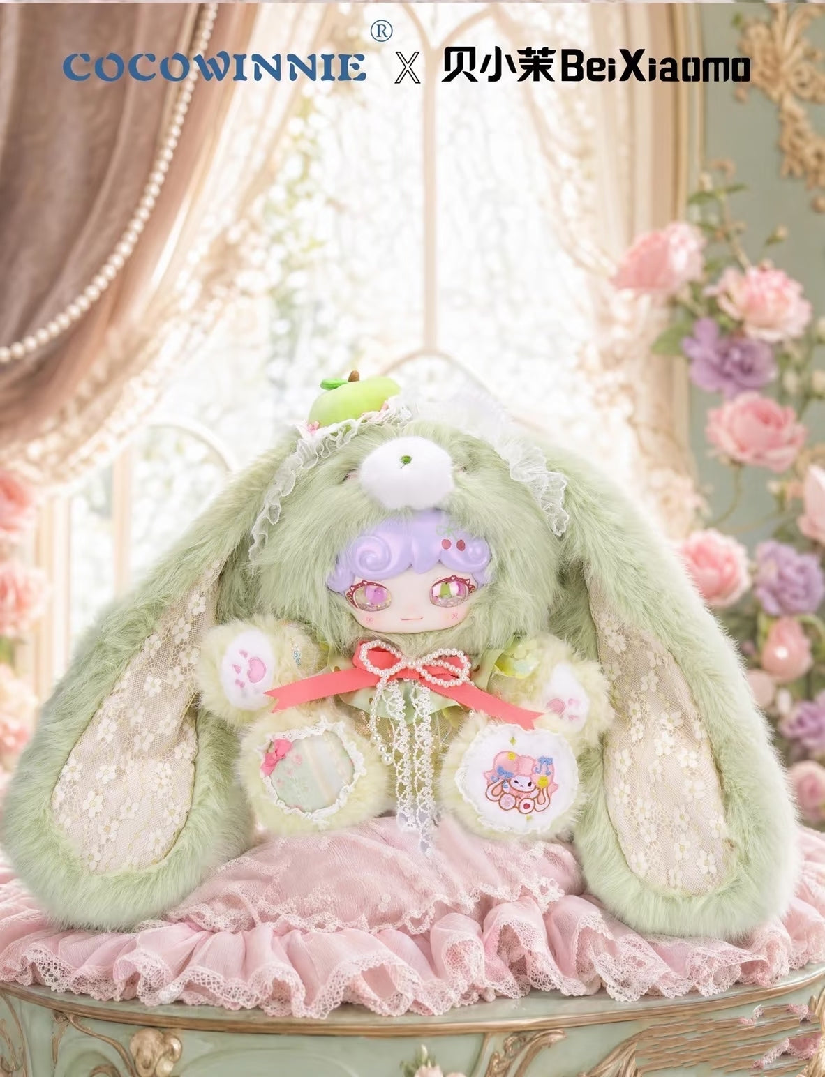 COCOWINNIE Masquerade Ball 800% Series Plush Doll Blind Box Toy
