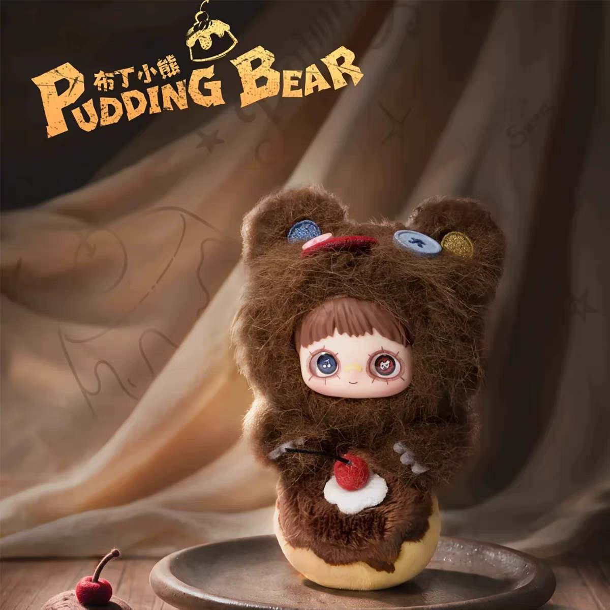 Maymei Let the Haunting Begin Series Plush Blind Box
