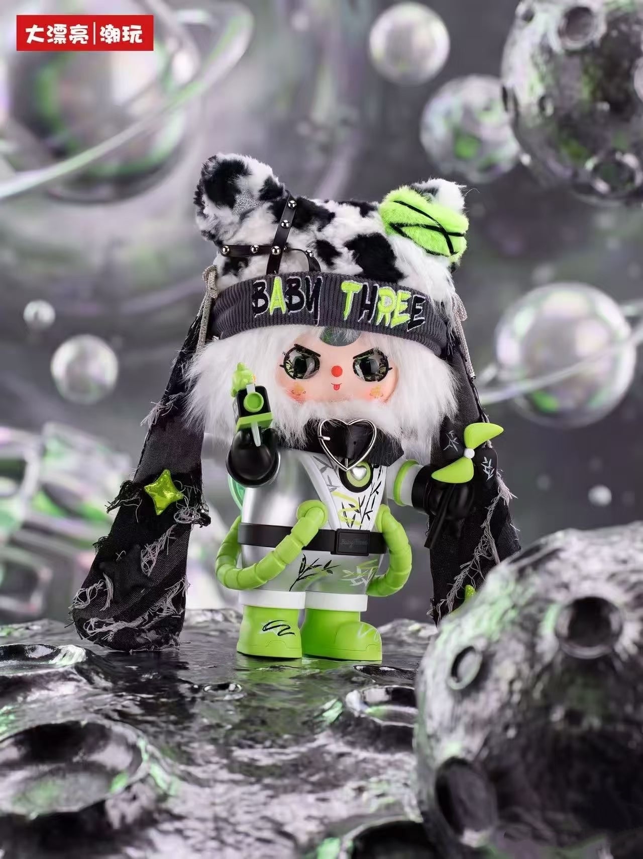 Baby Three Dream Astronaut 400%  Series Blind Box Toy