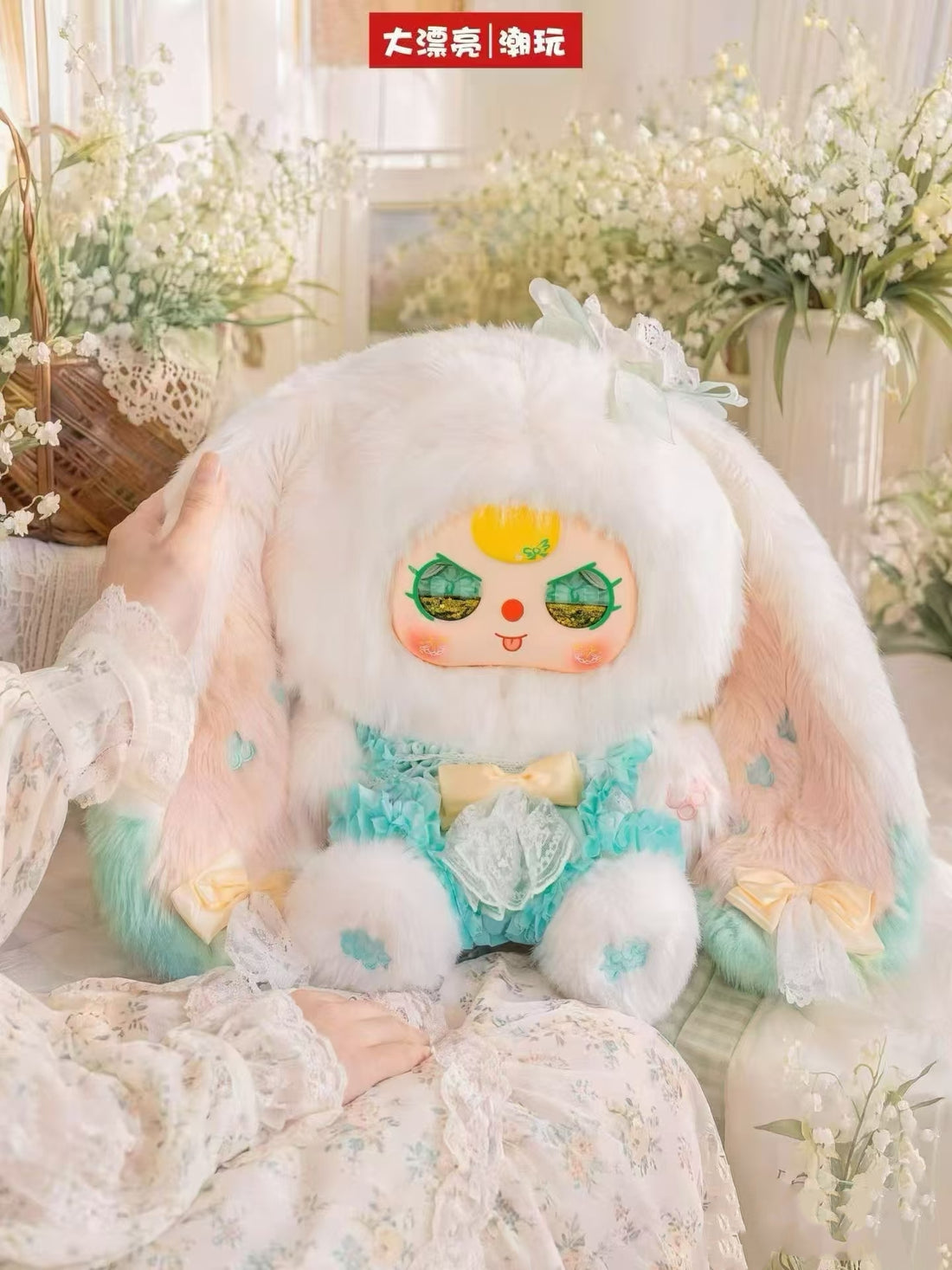 Baby Three Colorful World 800%  Series Blind Box Toy