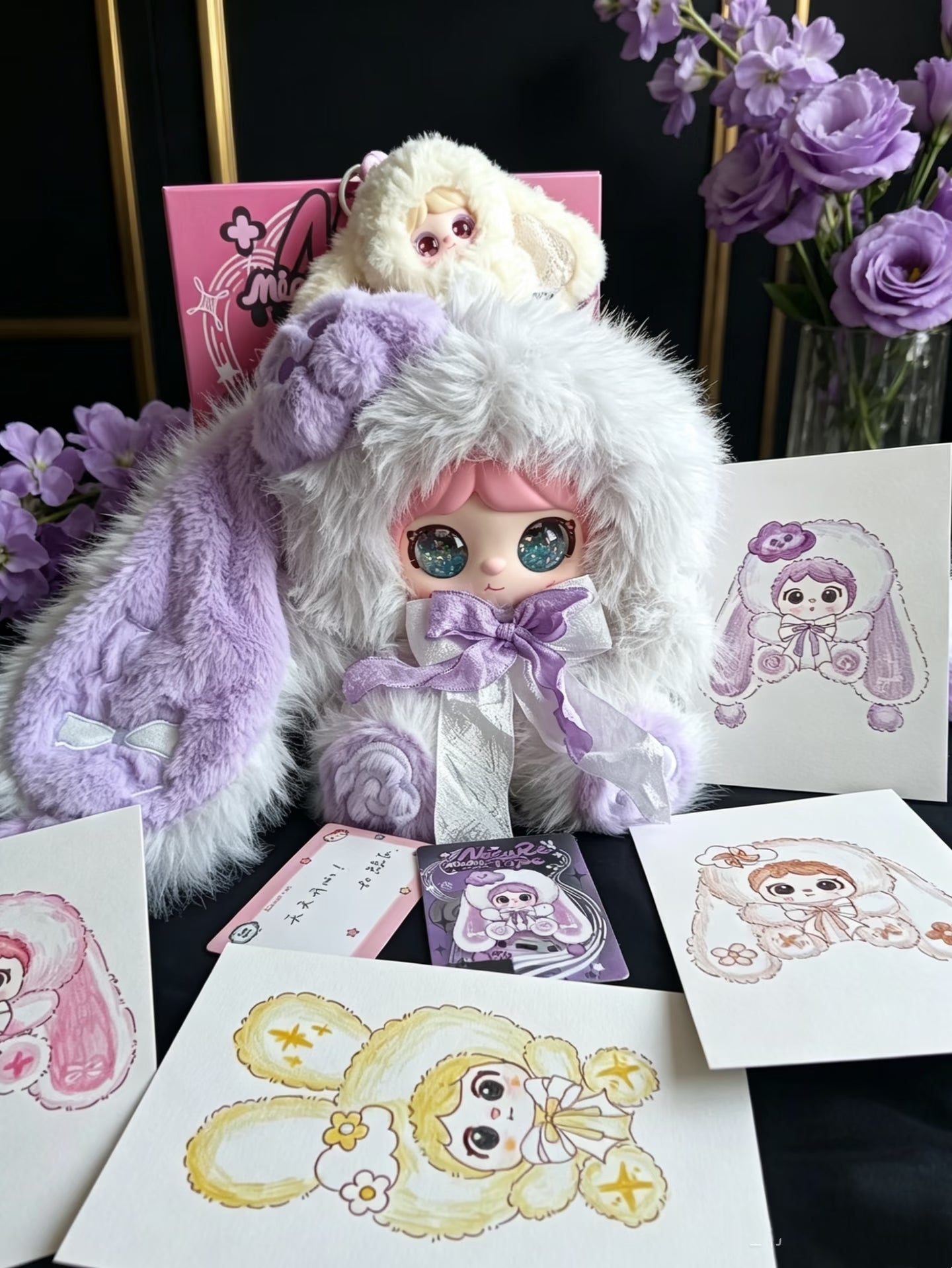 Mielno 400% Nature Tape Series Plush Doll Blind Box Toy