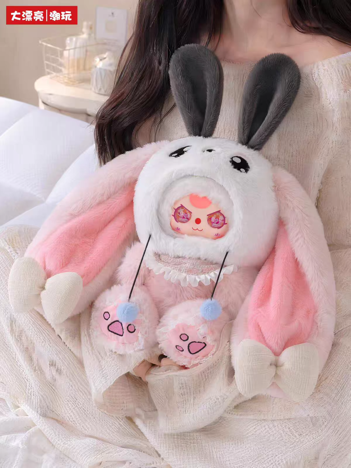 Baby Three Role Play 600% Series Blind Box Toy