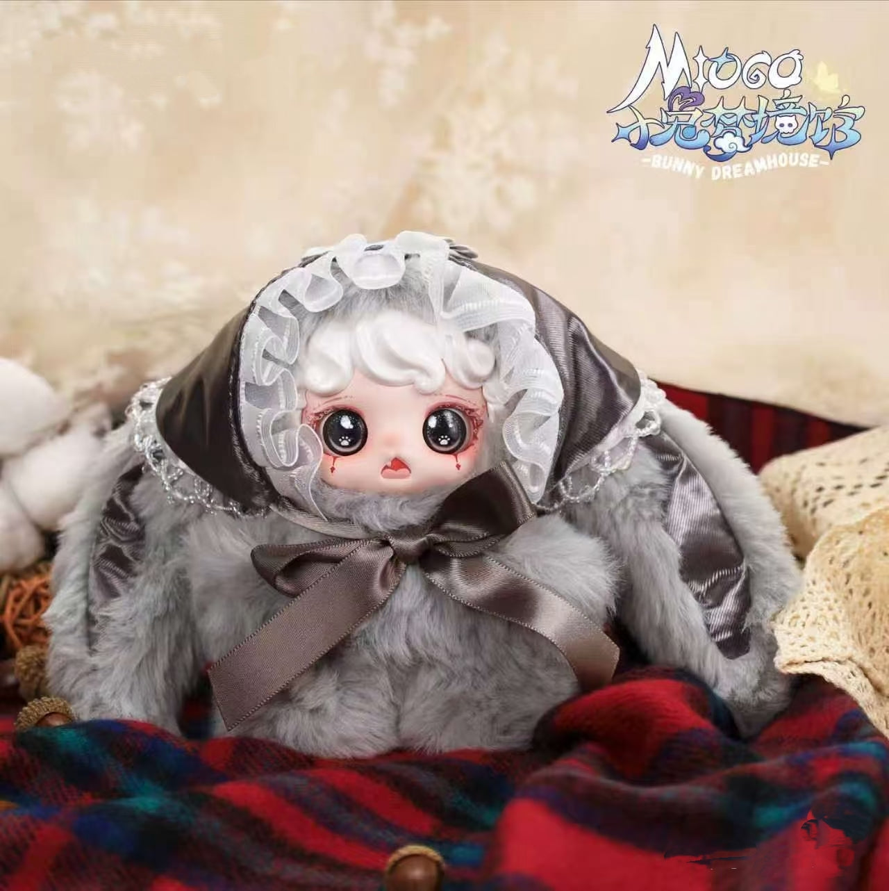MIOCO V2 Bunny Dream House Series Plush Blind Box Plush Doll