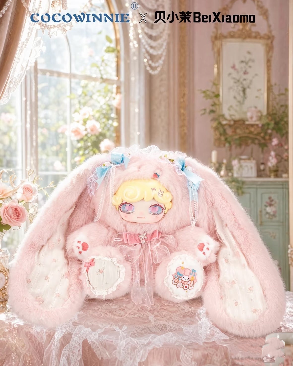 COCOWINNIE Masquerade Ball 800% Series Plush Doll Blind Box Toy