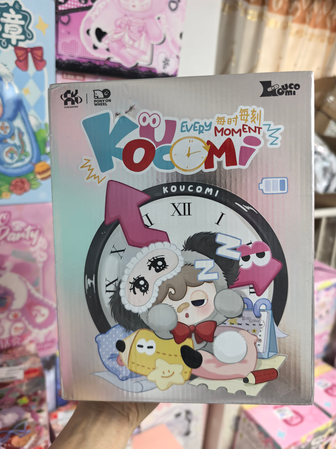 KOUCOMI Every Monet  Series Plush Doll Blind Box Toy
