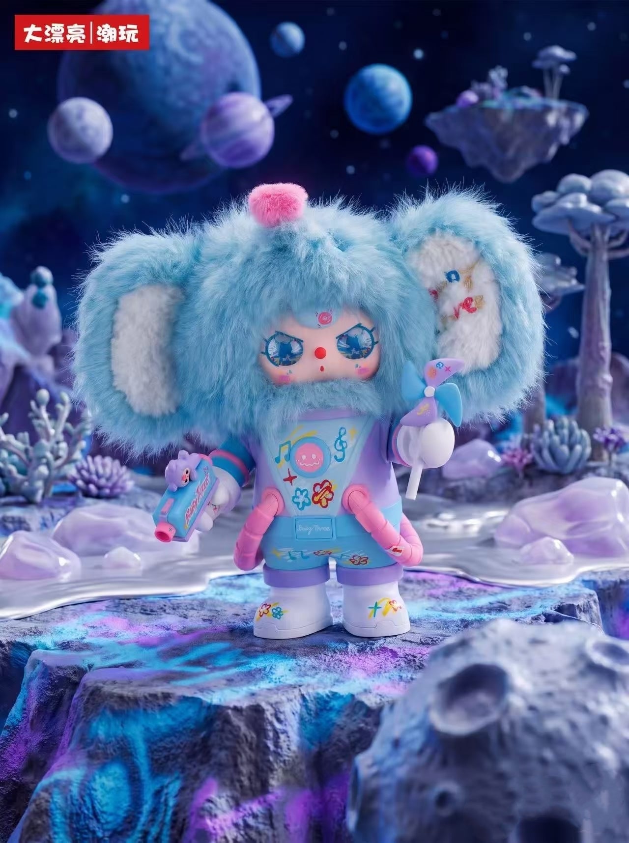 Baby Three Dream Astronaut 400%  Series Blind Box Toy