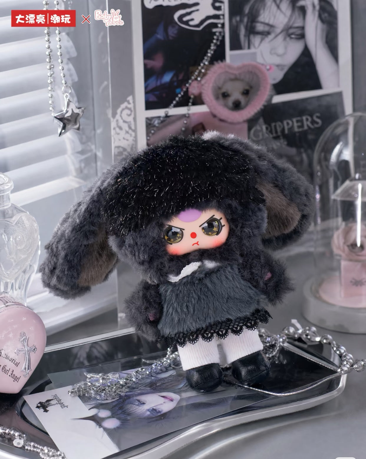 Baby Three Sweet Coolism Series Plush Blind Box Toy
