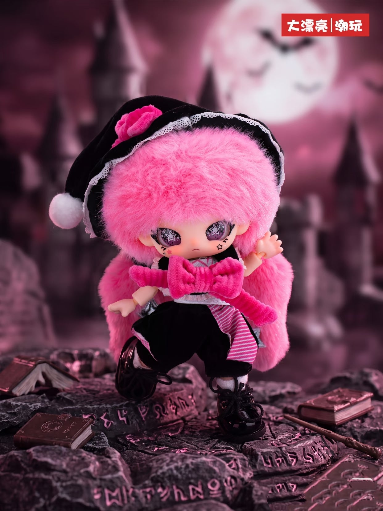 Rebaby Teenage Chasing Light Idol Series Plush Blind Box Toy